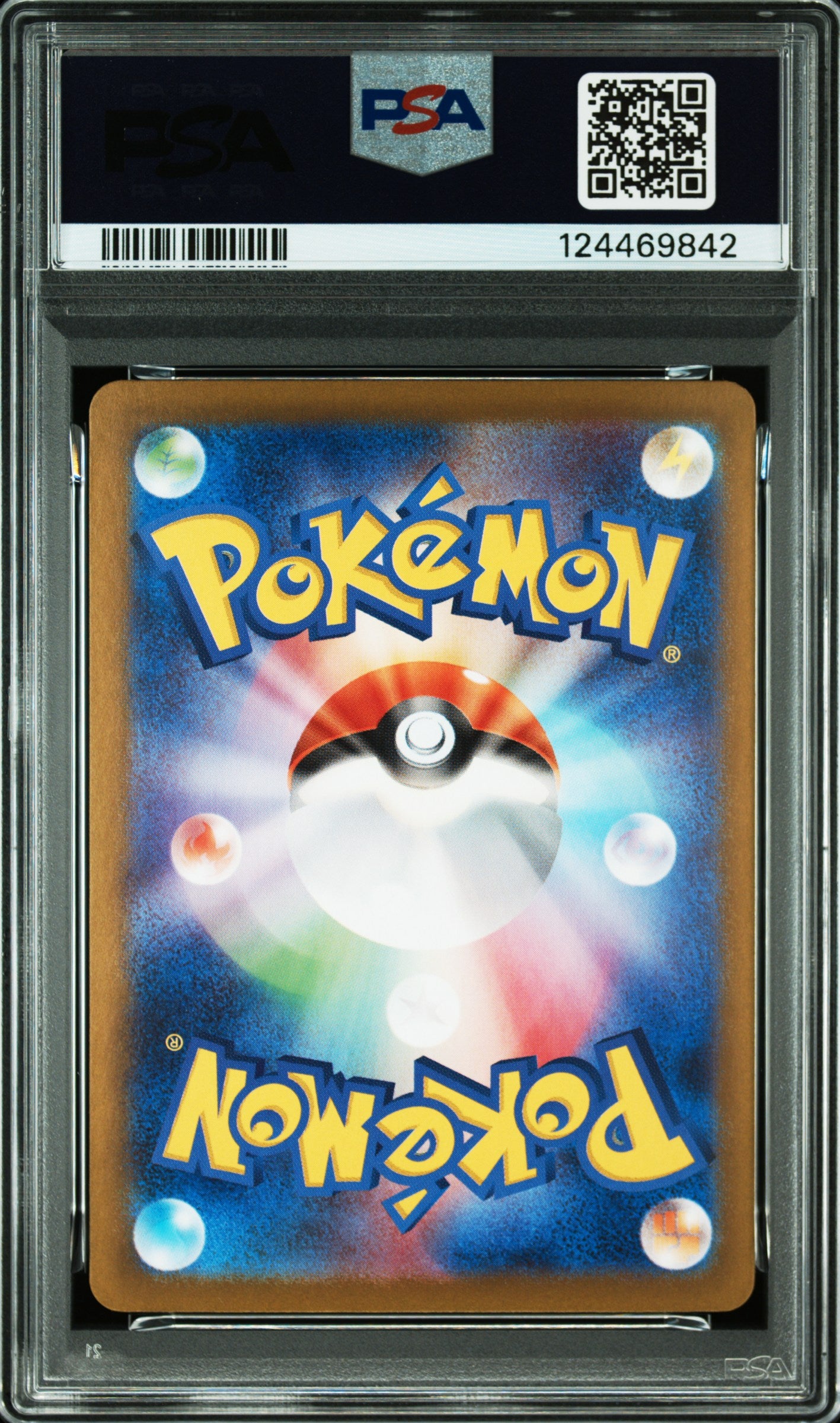 PSA 10 2024 EEVEE EX 224/187 SV8A TERASTAL FESTIVAL EX