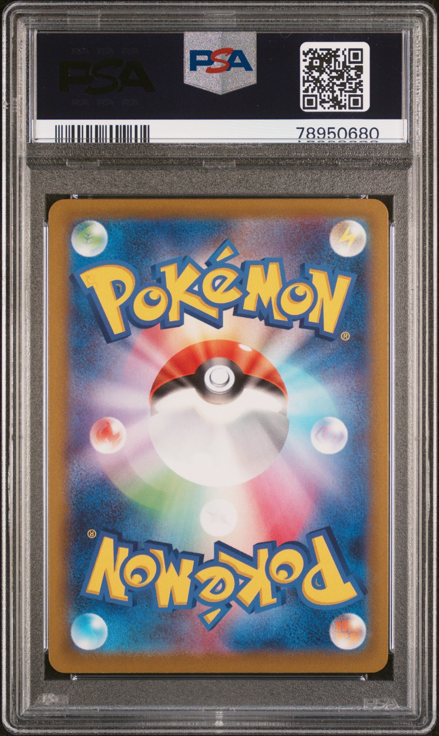 PSA 10 2022 MEWTWO V 074 GO