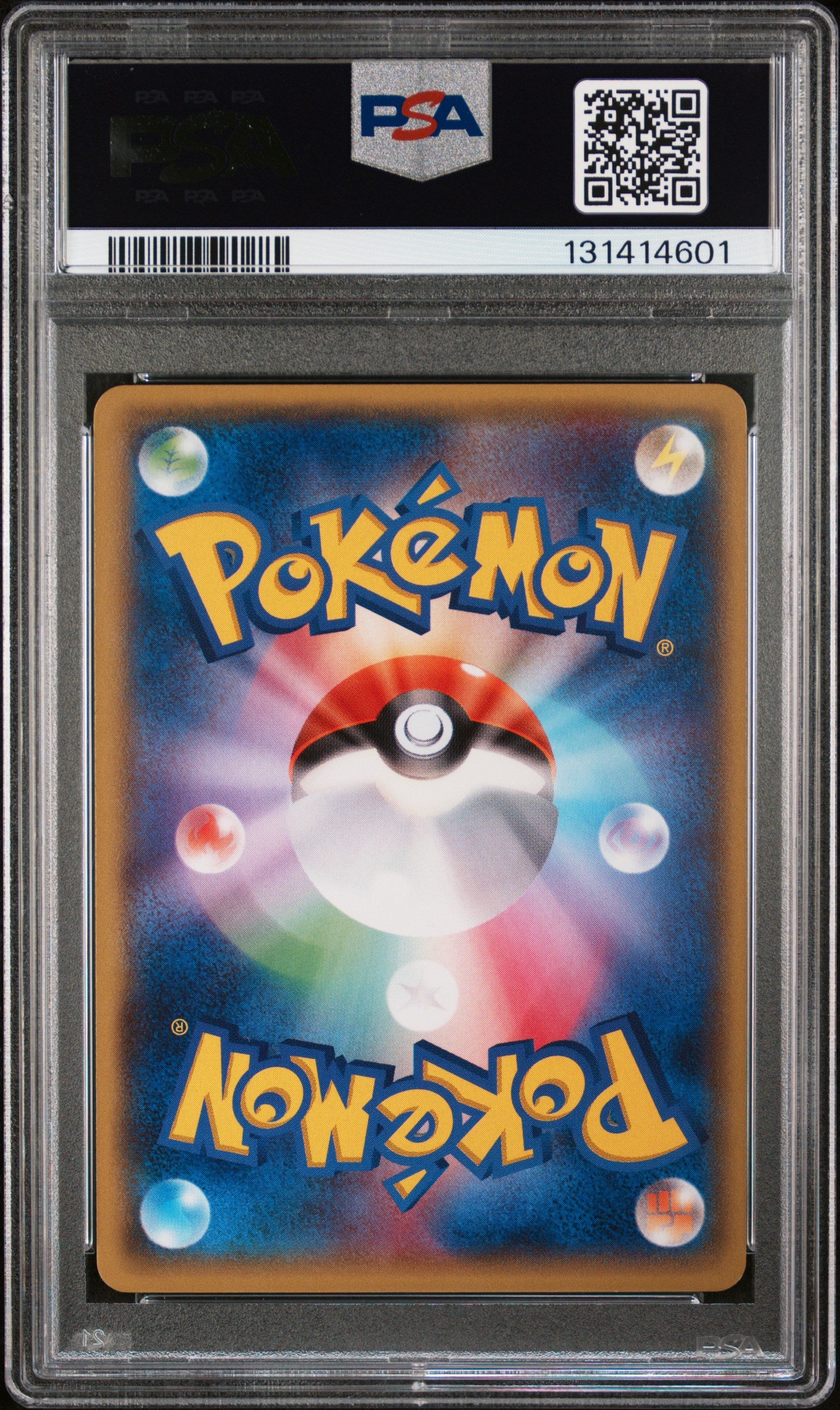 PSA 10 2015 M GALLADE EX 081 EMERALD BREAK