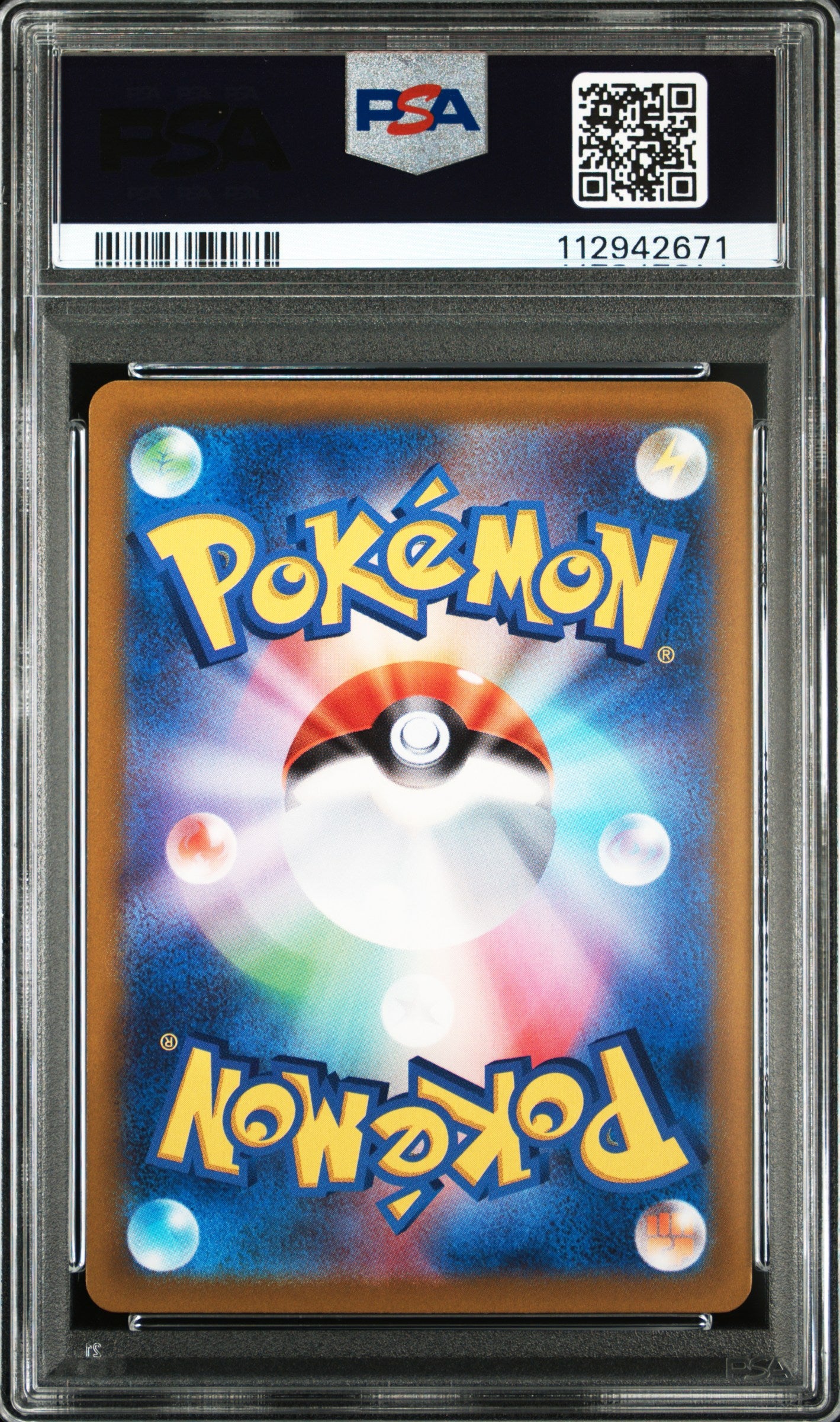 PSA 10 2022 SUICUNE V 215 VSTAR UNIVERSE