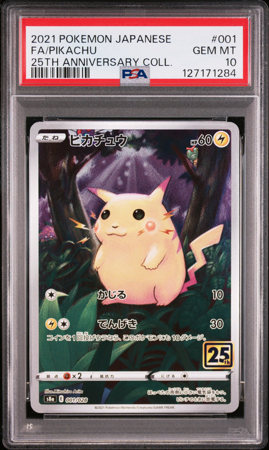 PSA 10 2021 PIKACHU 001 25TH ANNIVERSARY COLLECTION