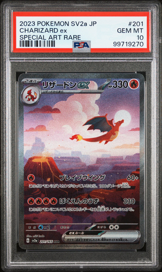 PSA 10 2023 CHARIZARD EX 201 SV2A 151