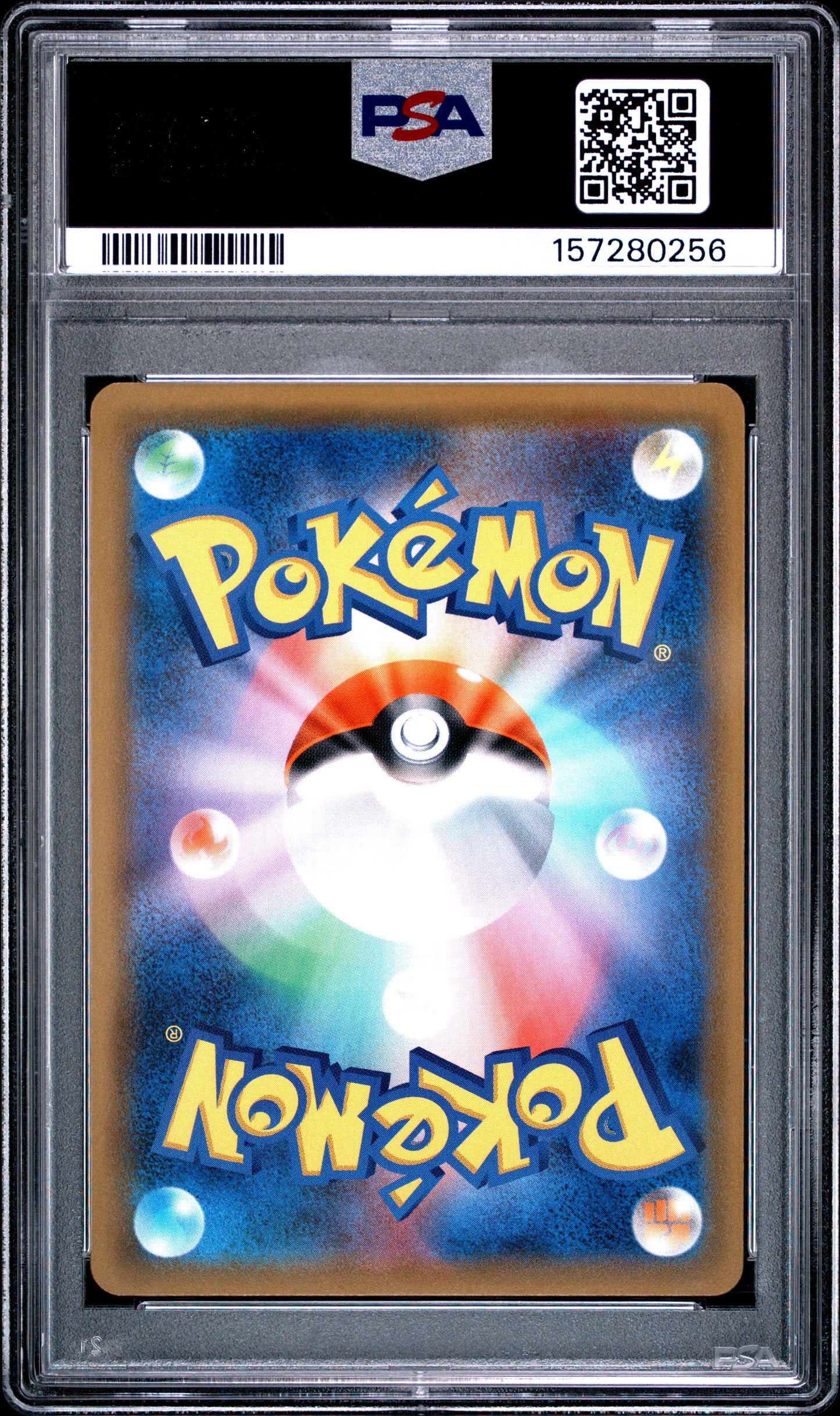 PSA 10 2018 RAYQUAZA GX 240/150 ULTRA SHINY GX