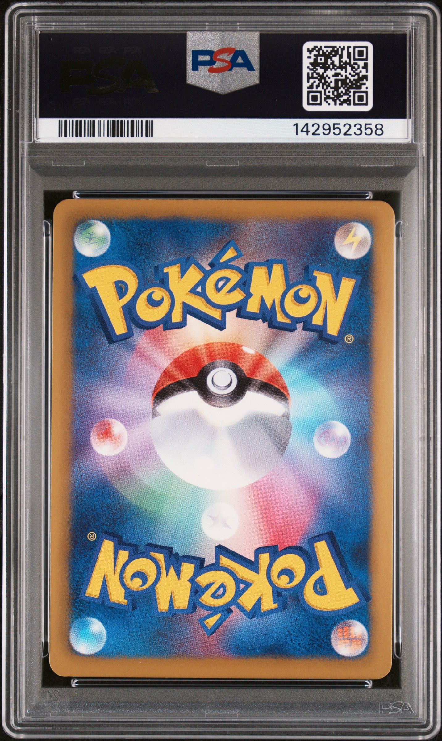 PSA 7 2012 GIRATINA 002 TEAM PLASMA BATTLE GIFT SET