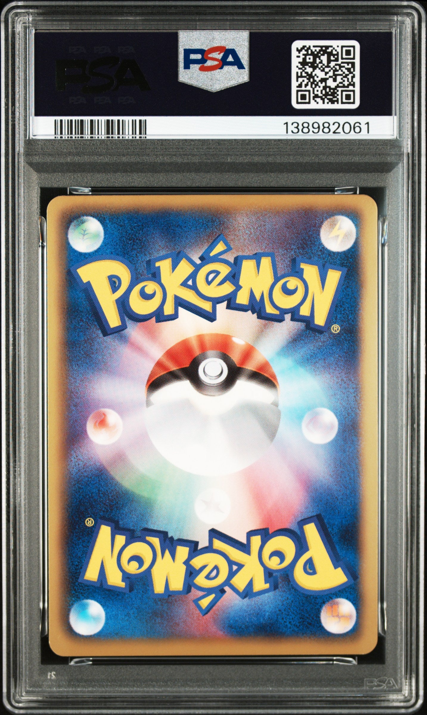PSA 9 2012 REGISTEEL EX 052 DRAGON BLADE