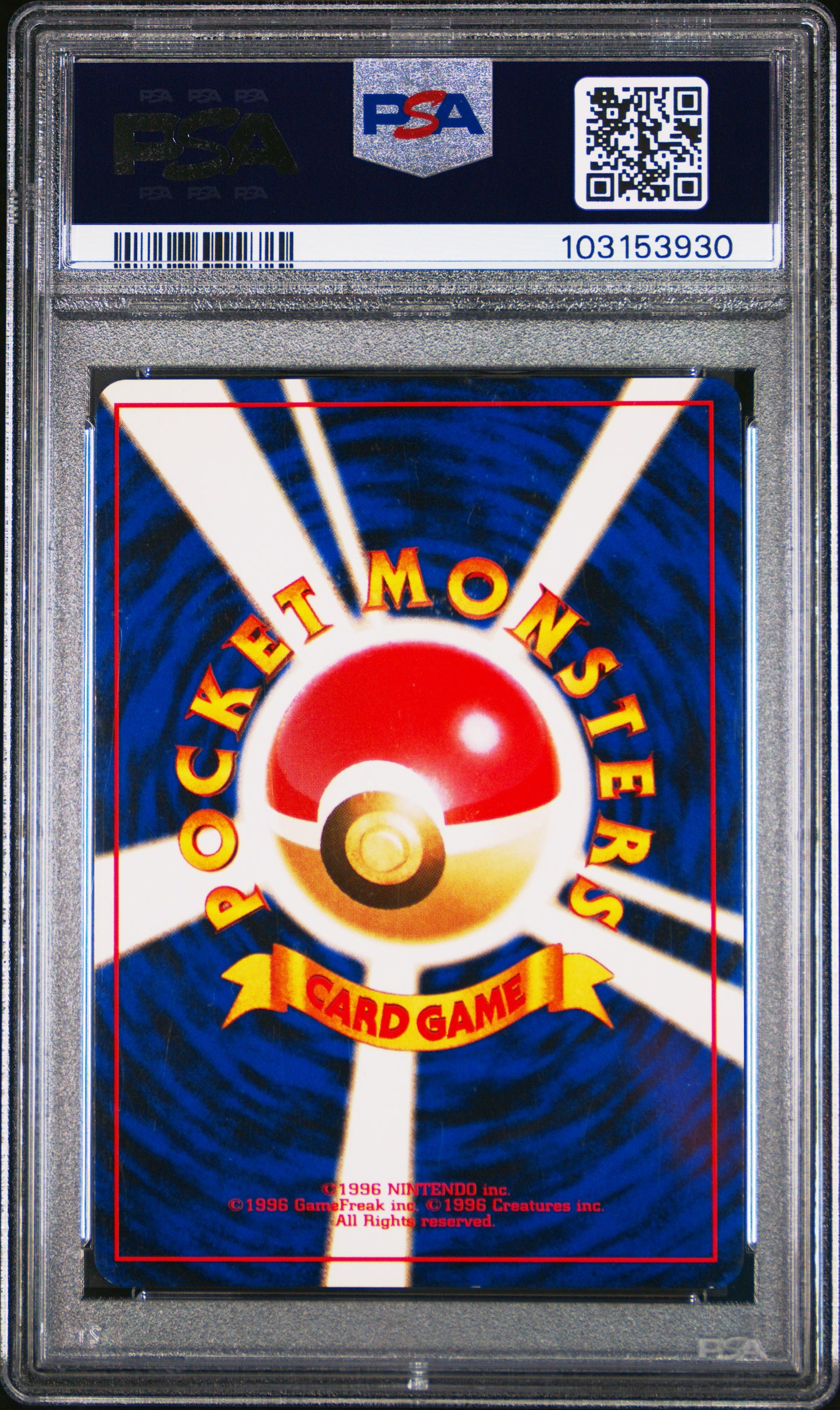 PSA 8 1999 BLAINE'S CHARIZARD HOLO 6 GYM 2