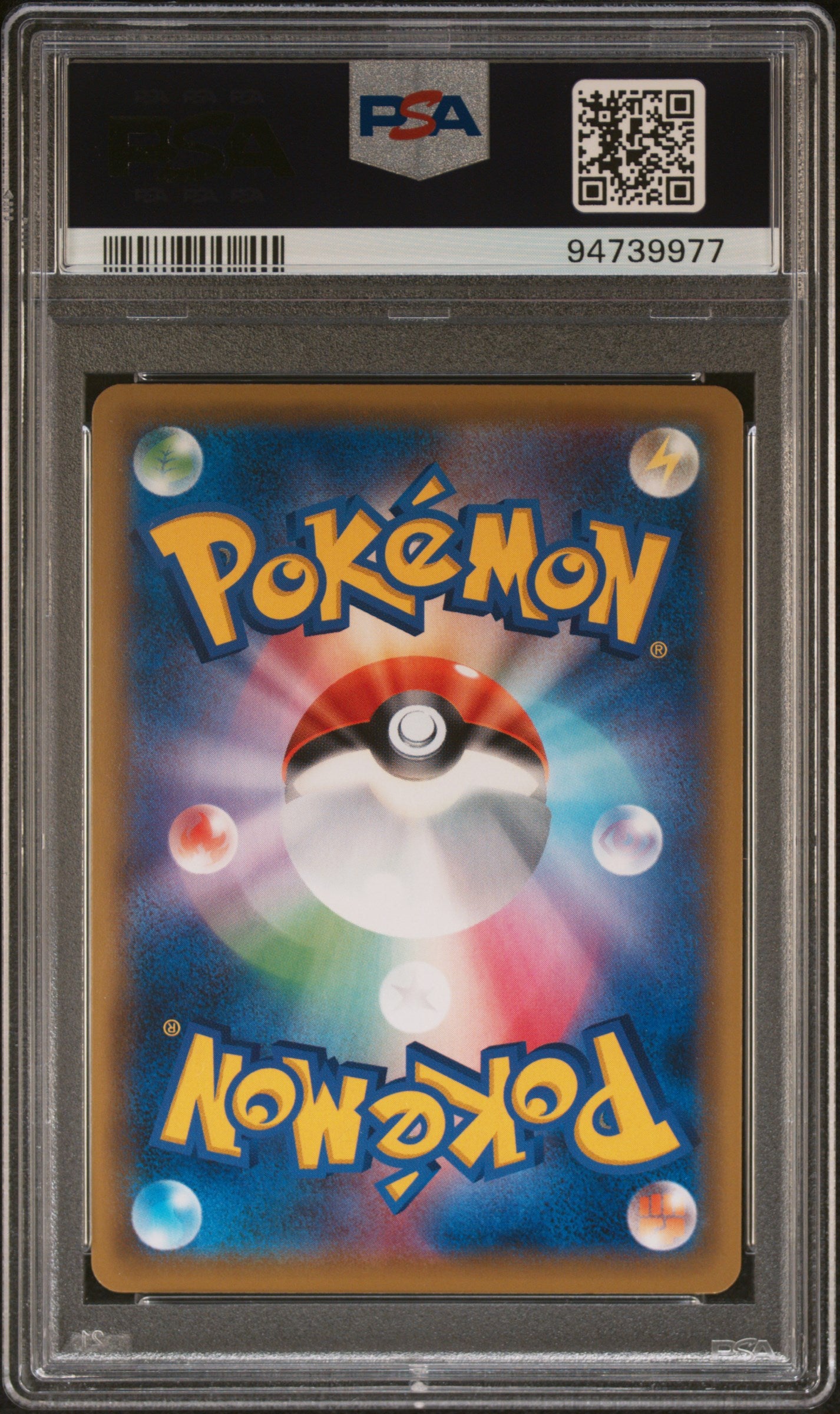 PSA 10 2019 SIGHTSEER 192 TAG TEAM GX ALL STARS