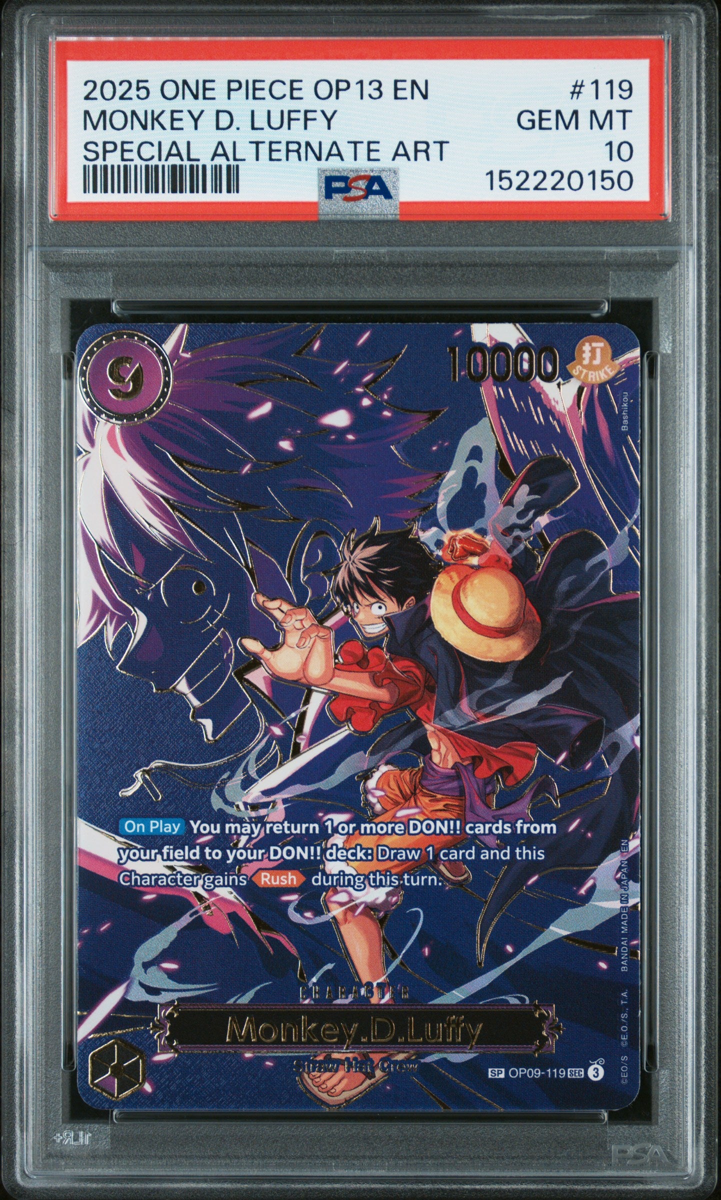 PSA 10 2025 MONKEY D. LUFFY 119 ONE PIECE OP13-CARRYING ON HIS WILL