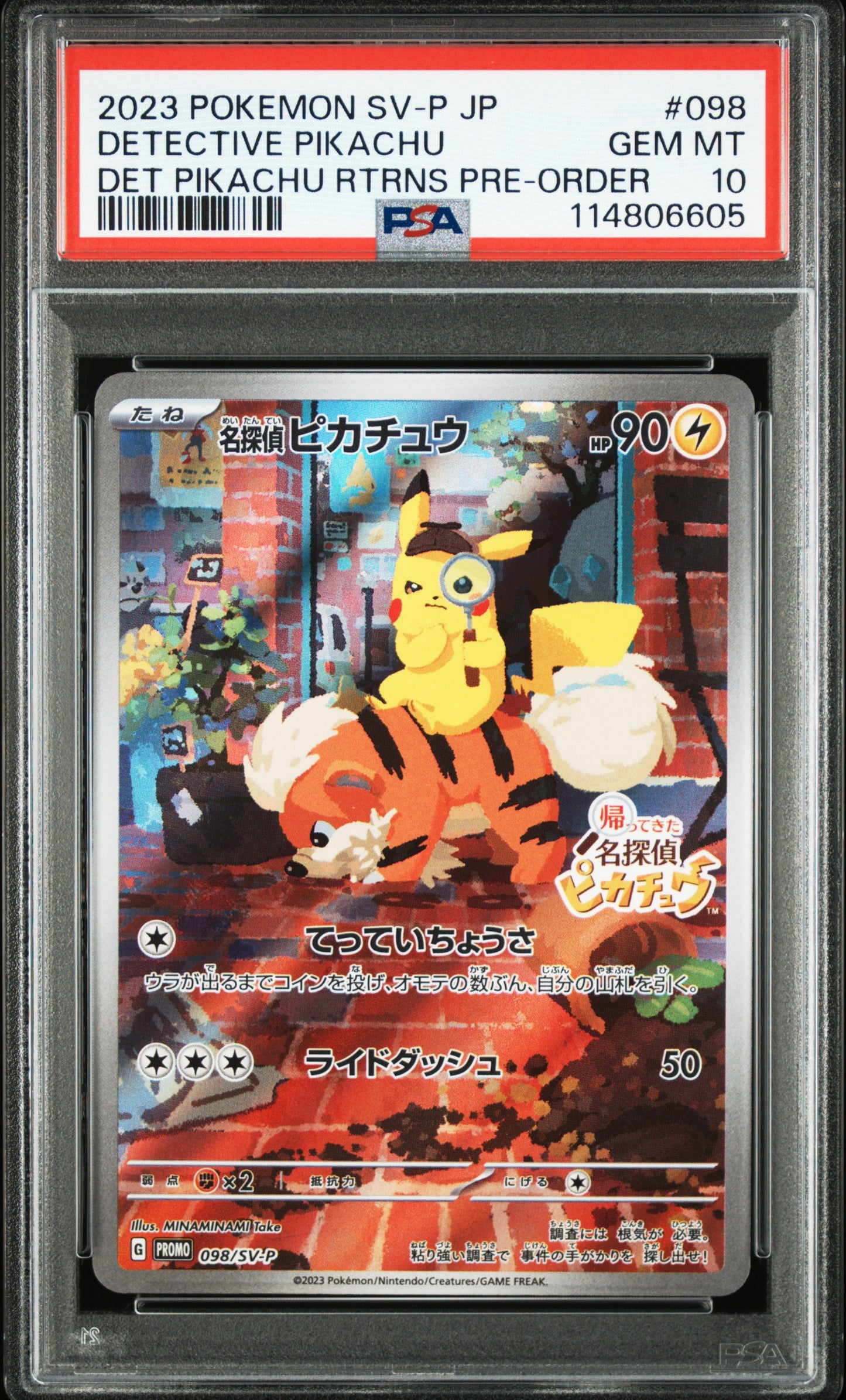PSA 10 2023 DETECTIVE PIKACHU 098 SV-P PROMO
