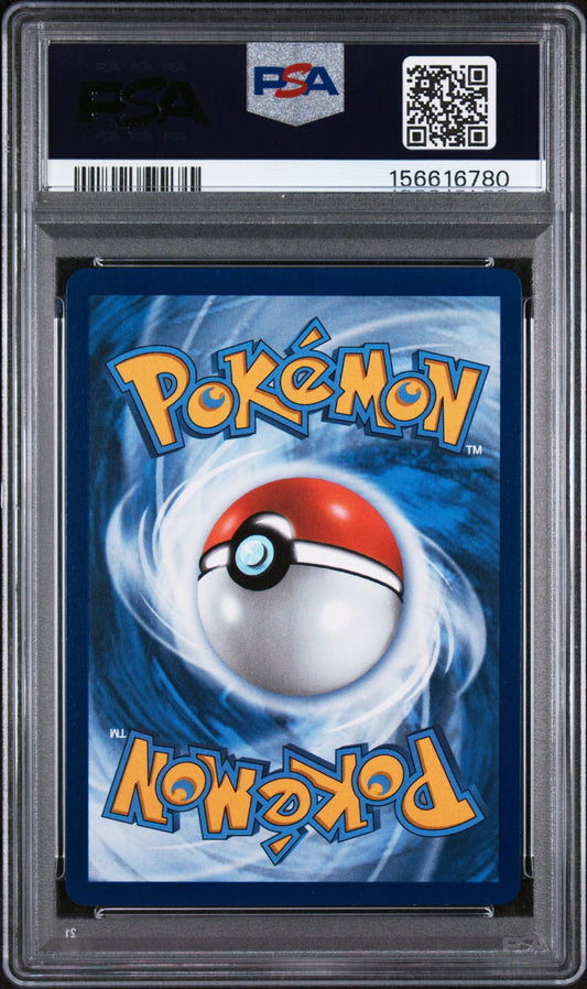 PSA 9 2026 PSYDUCK 226 ASCENDED HEROES