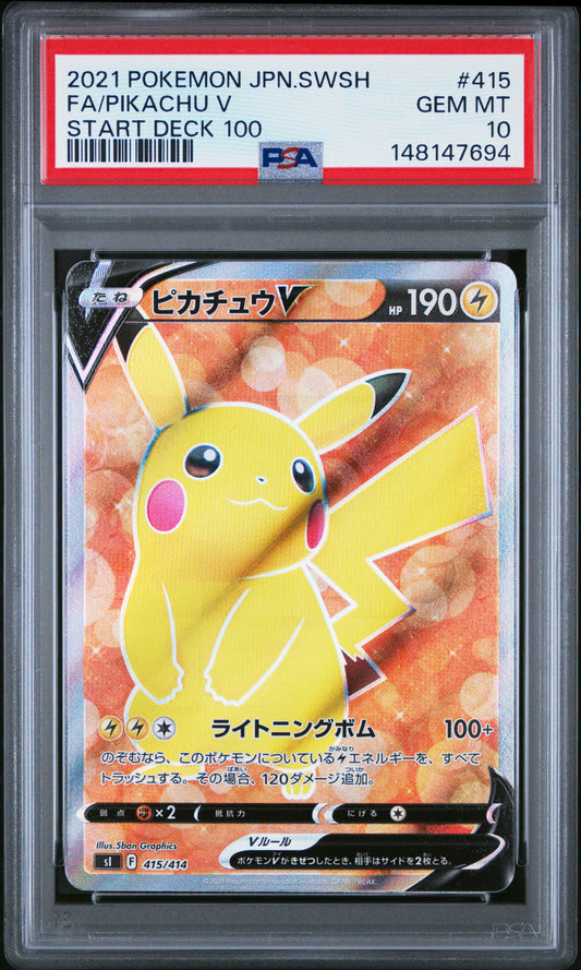PSA 10 2021 PIKACHU V 415 START DECK 100