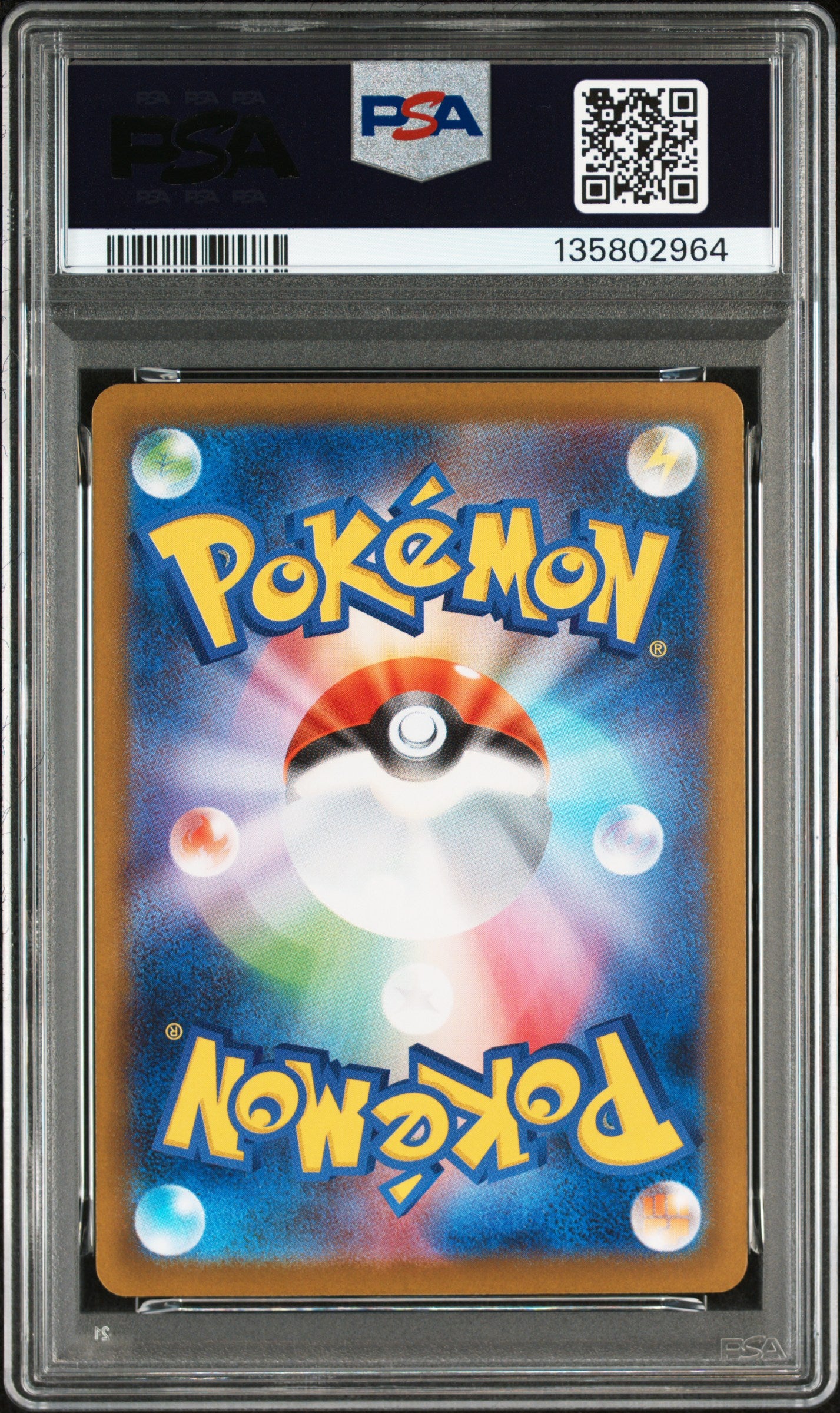 PSA 10 2025 MEGA CHARIZARD X EX 110 M2-INFERNO X