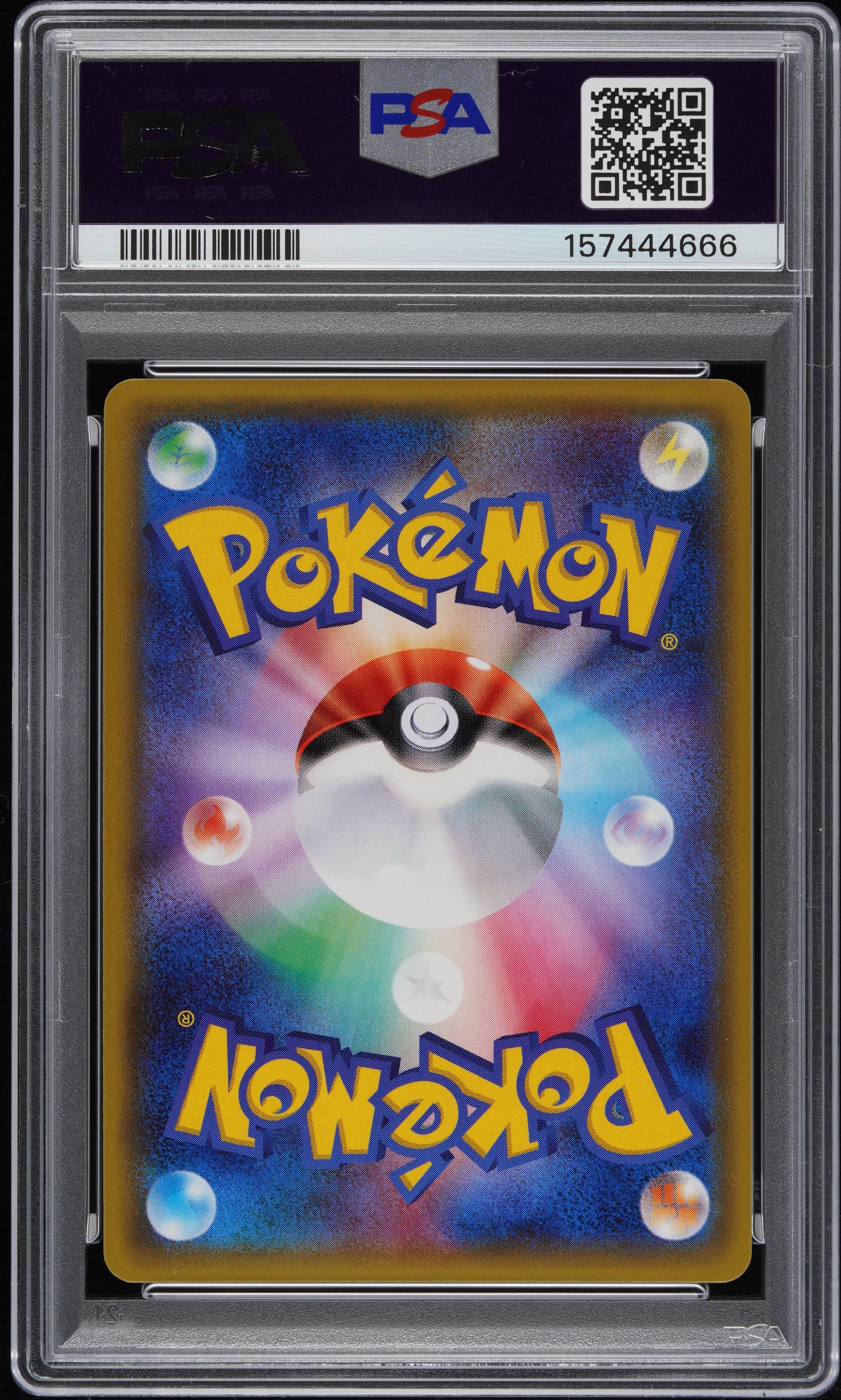 PSA 9 2016 PRETEND TEAM SKULL PIKACHU 013 SM PROMO