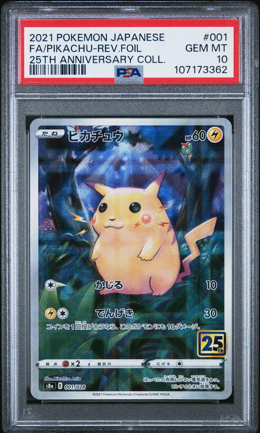 PSA 10 2021 PIKACHU REVERSE HOLO 001 25TH ANNIVERSARY COLLECTION