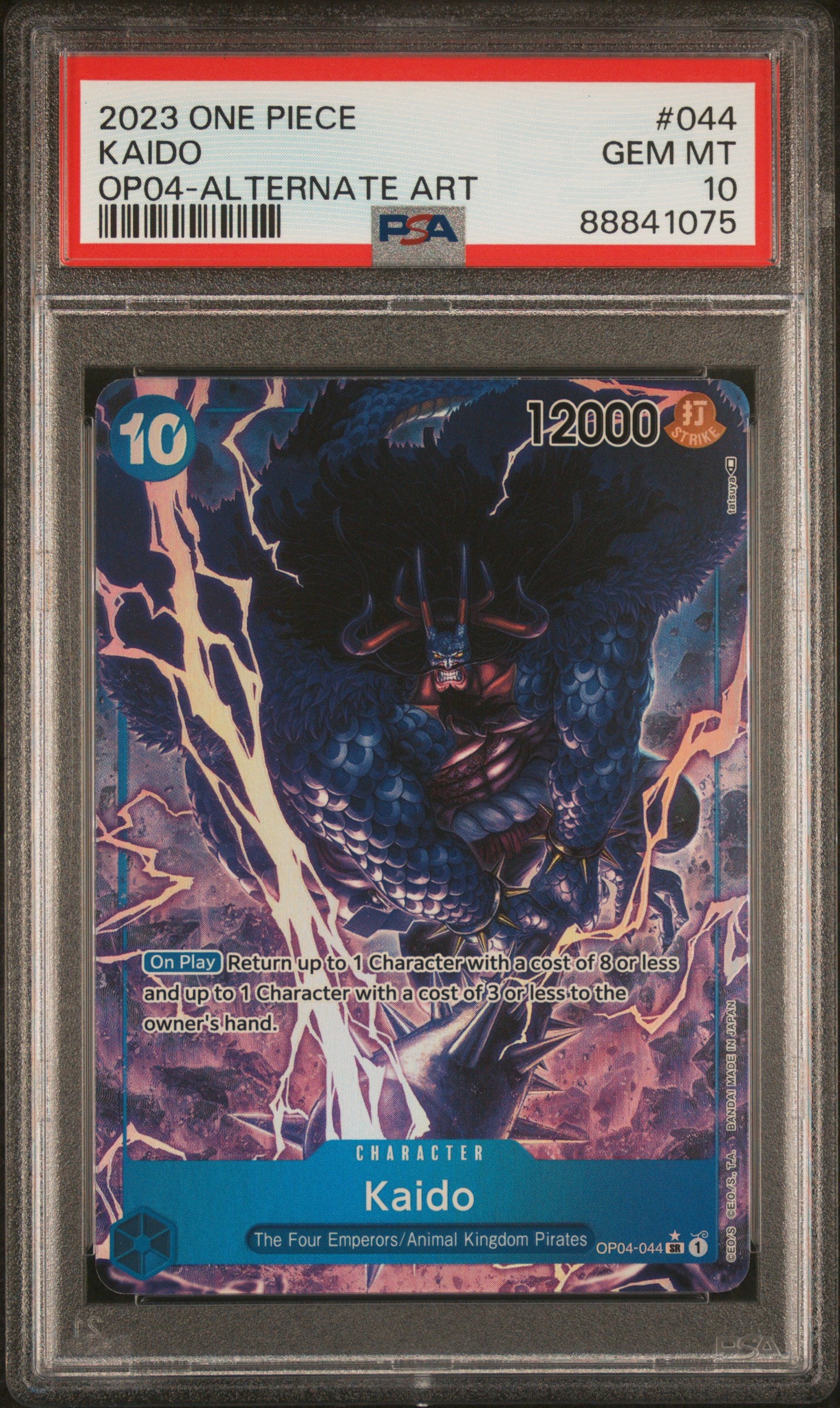 PSA 10 2023 KAIDO 044 ONE PIECE OP04-KINGDOMS OF INTRIGUE