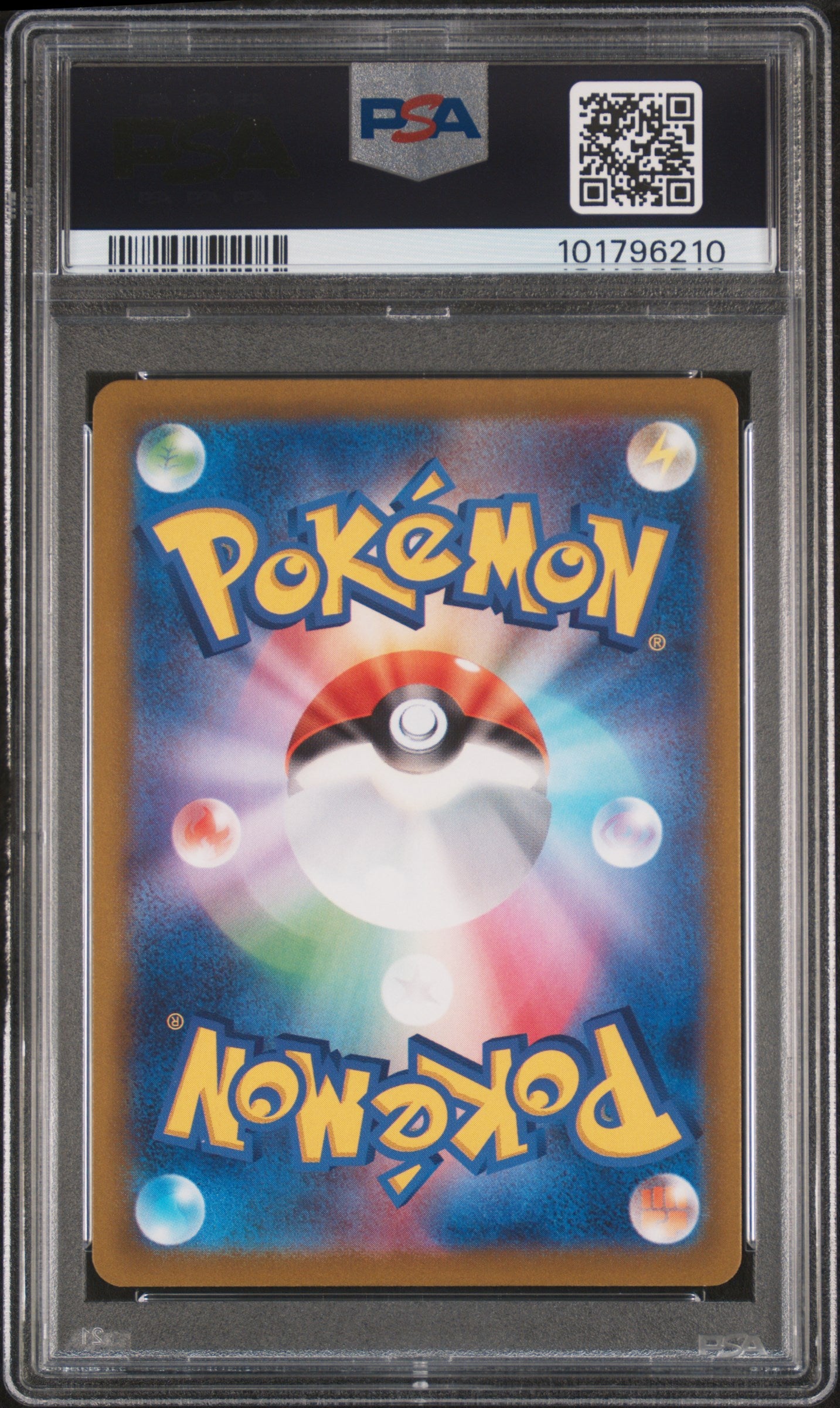 PSA 10 2022 CYNTHIA'S AMBITION 239/172 VSTAR UNIVERSE