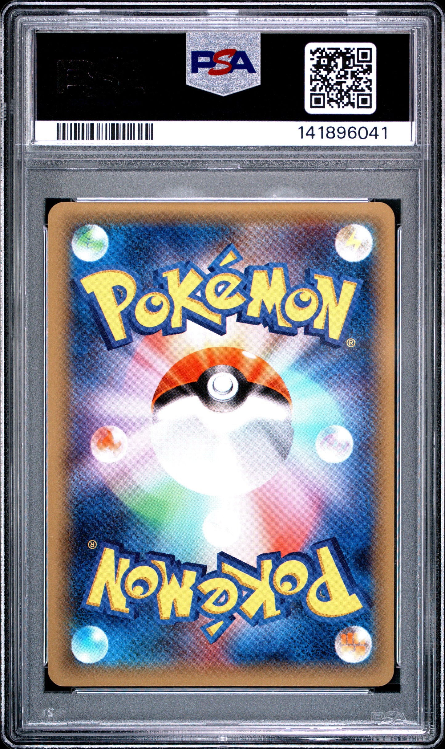 PSA 8 2015 RESHIRAM 002 LEGENDARY SHINE COLLECTION