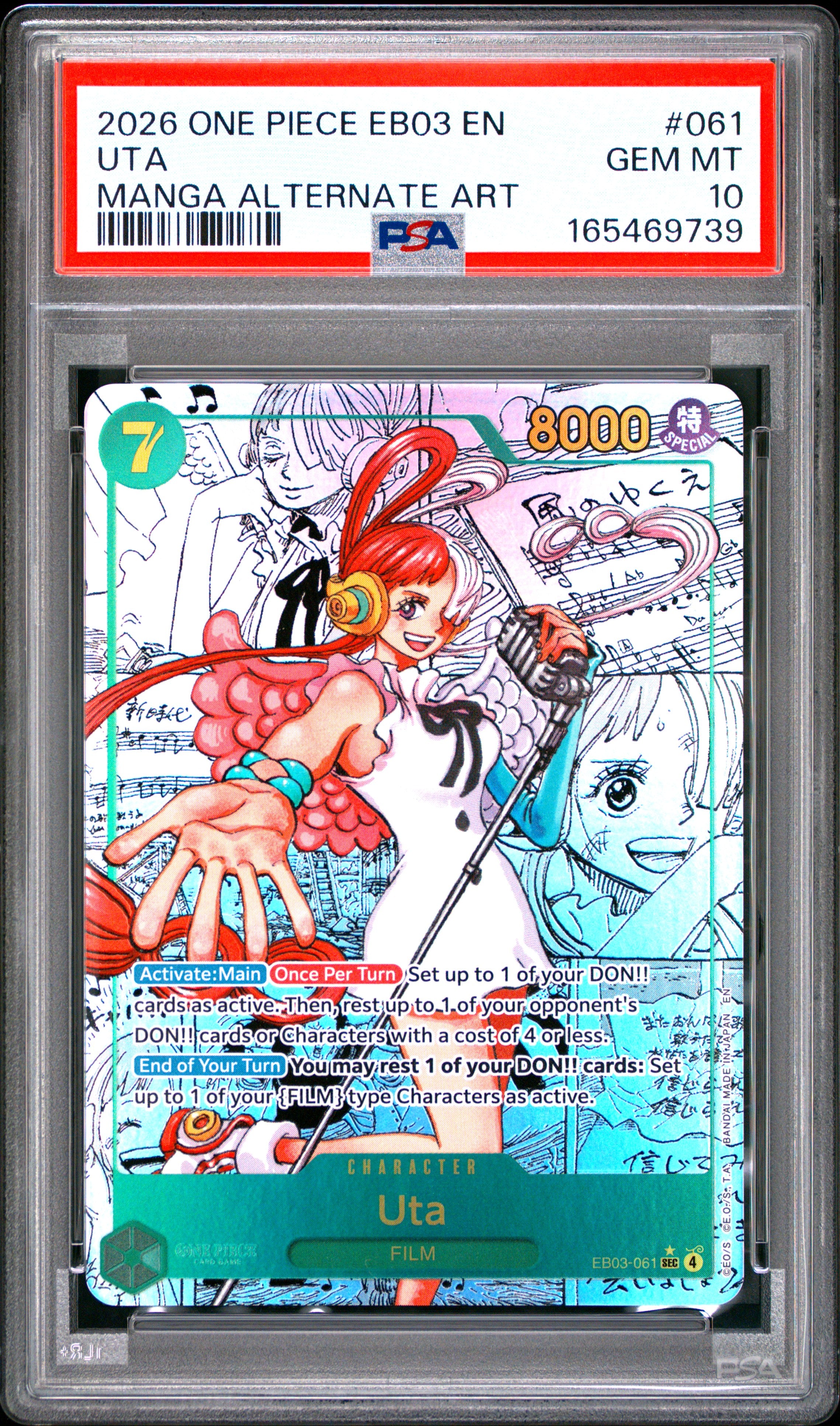 One Piece Graded Cards – Purplish TCG