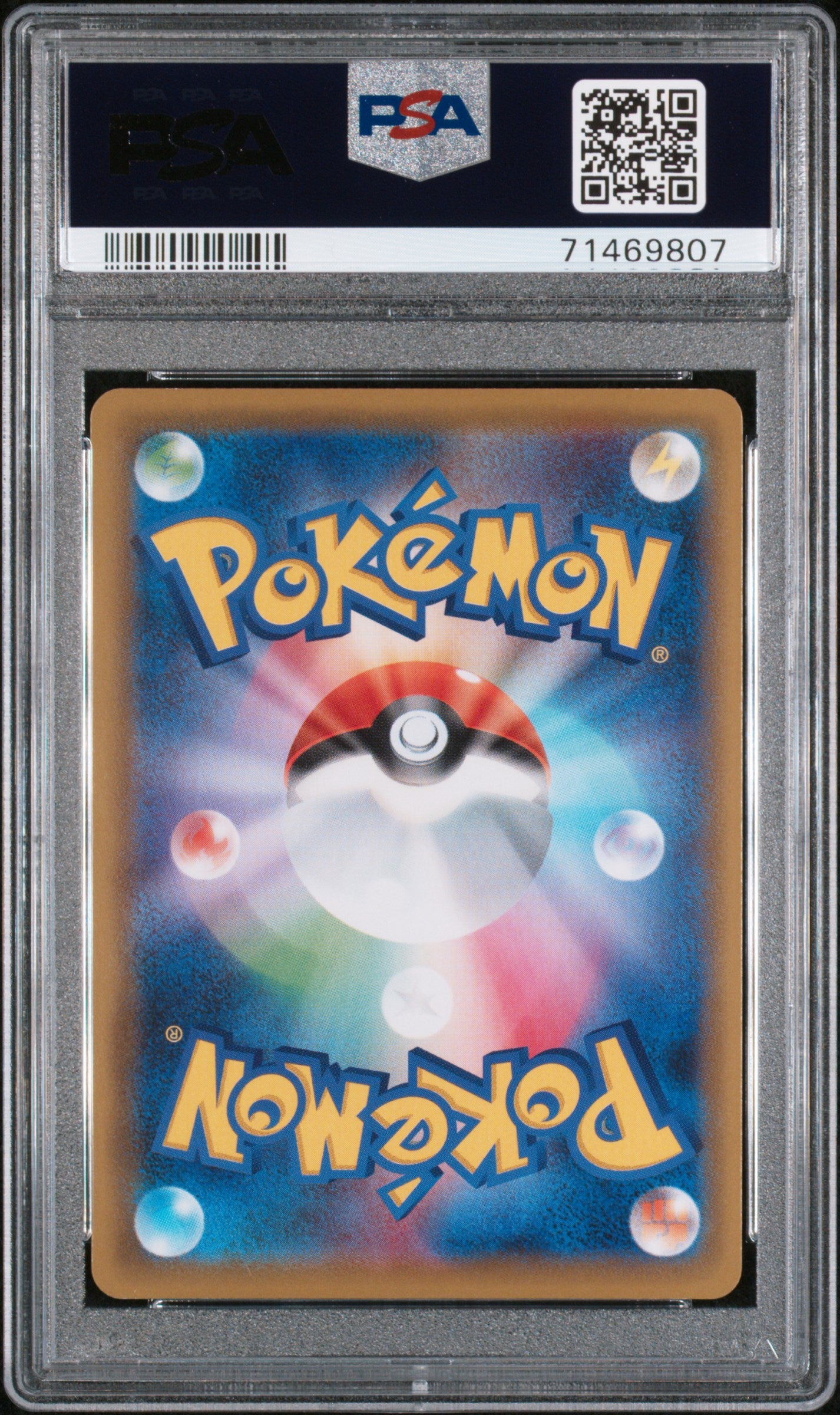 PSA 10 2021 GENGAR VMAX 020 GENGAR VMAXHIGH CLASS DECK