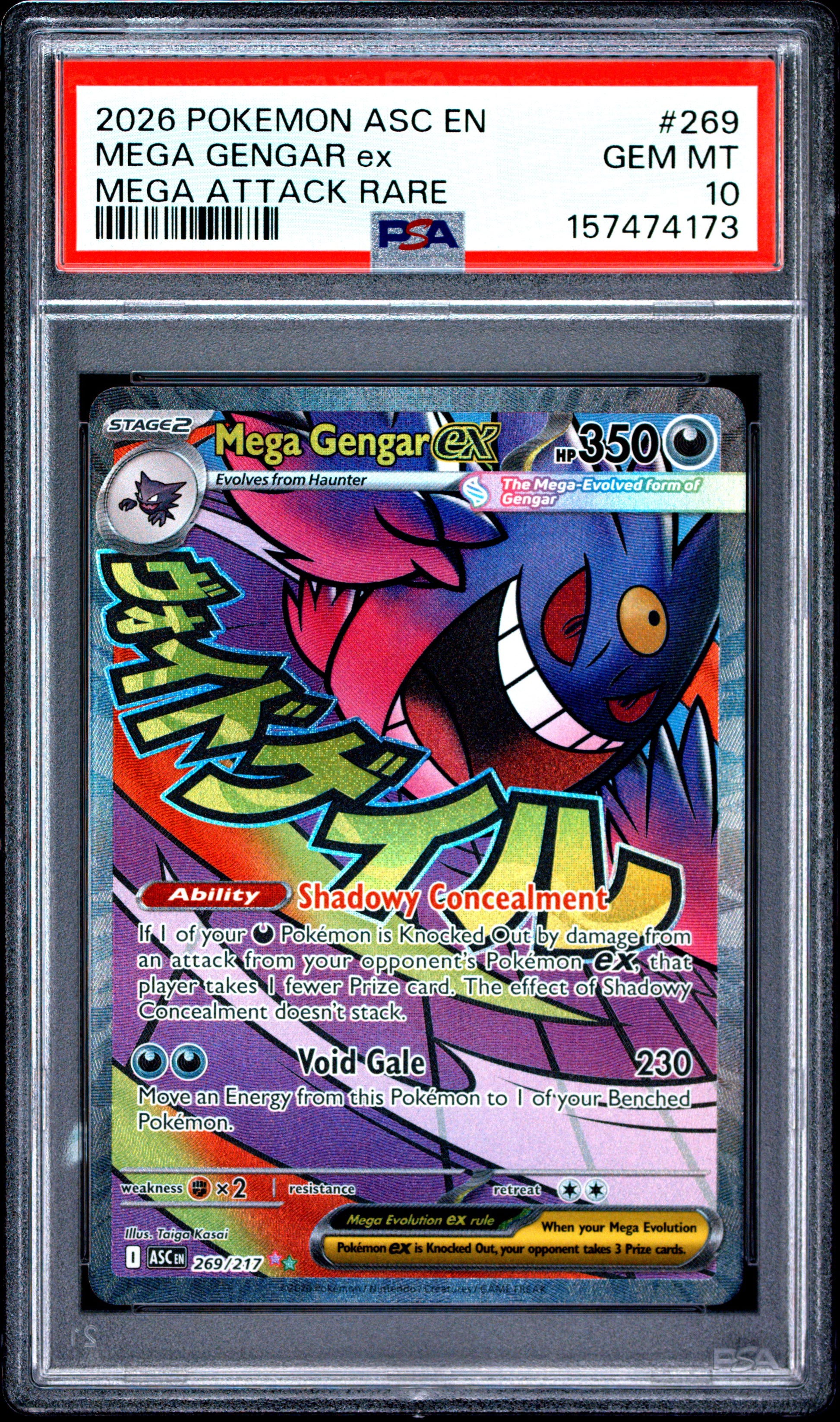 PSA 10 2026 MEGA GENGAR EX 269 ASCENDED HEROES