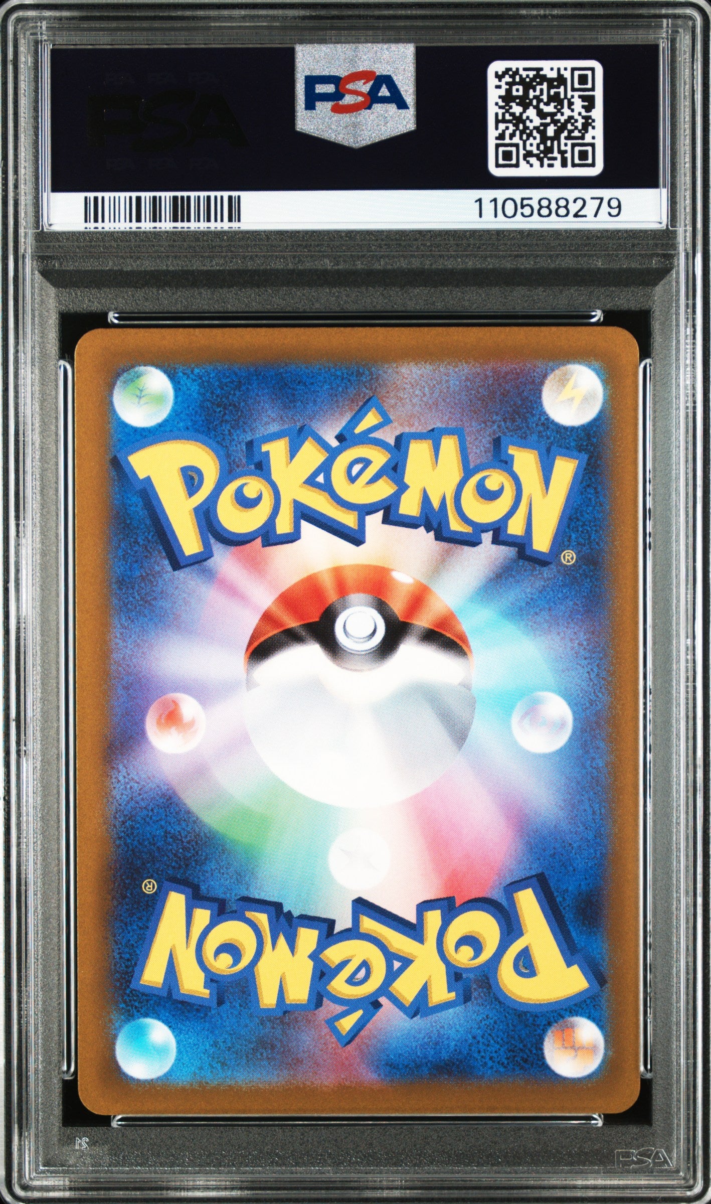 PSA 10 2022 HISUIAN ZOROARK VSTAR 234 VSTAR UNIVERSE
