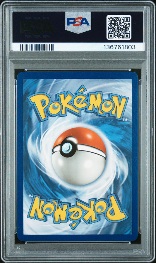 PSA 10 2019 MEGA SABLEYE & TYRANITAR GX 226 UNIFIED MINDS