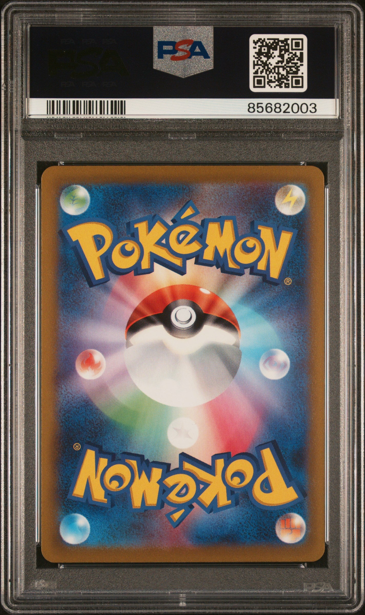 PSA 10 2023 GYARADOS EX 091 SV1S-SCARLET EX