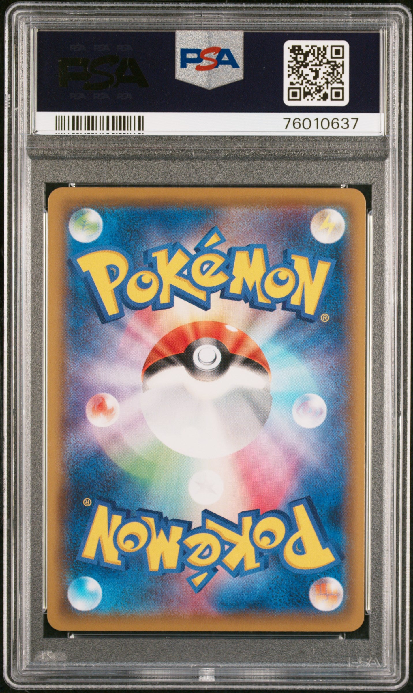 PSA 10 2019 LILLIE'S FULL FORCE 068 DREAM LEAGUE
