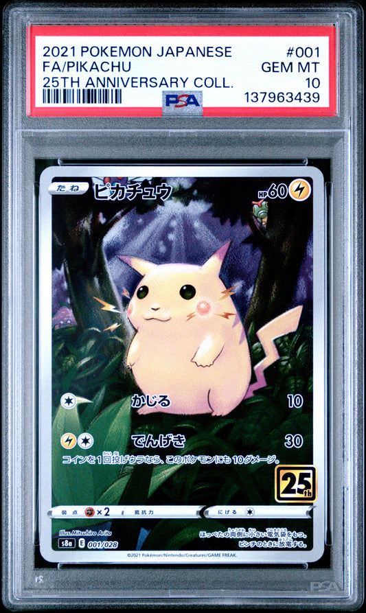 PSA 10 2021 PIKACHU 001 25TH ANNIVERSARY COLLECTION