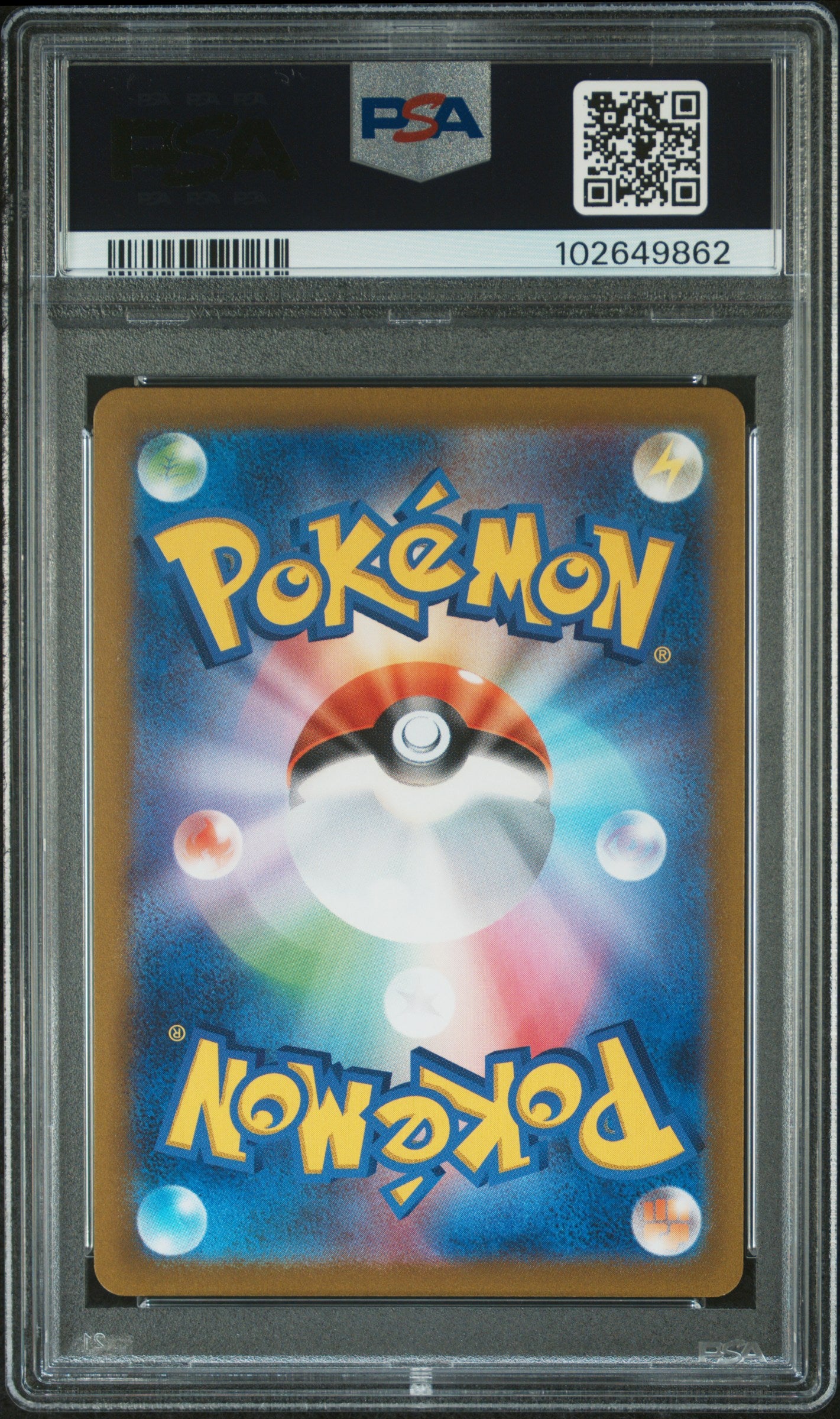 PSA 10 2022 GIRATINA VSTAR 261/172 VSTAR UNIVERSE