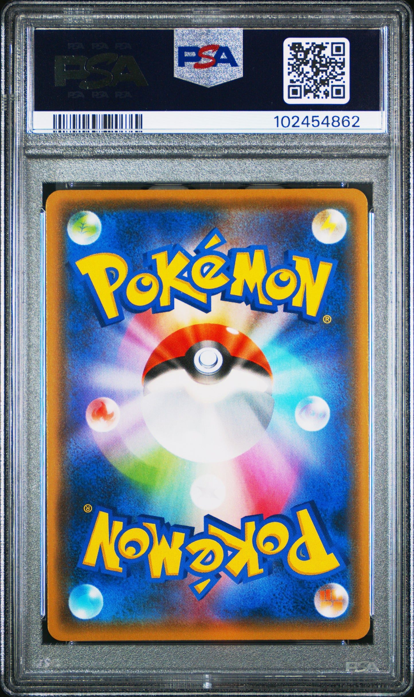 PSA 10 2021 PIKACHU 208 S PROMO