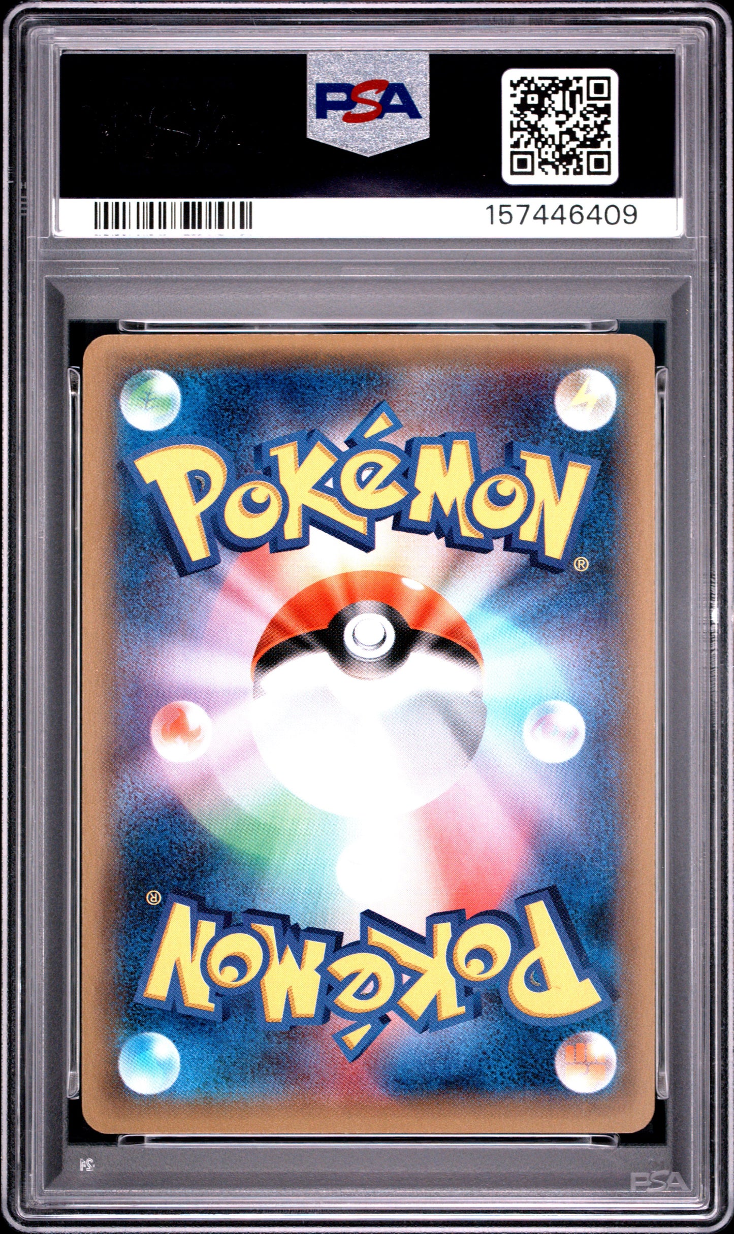 PSA 10 2016 PRETEND GRUNT PIKACHU 014/XY-P SM PROMO