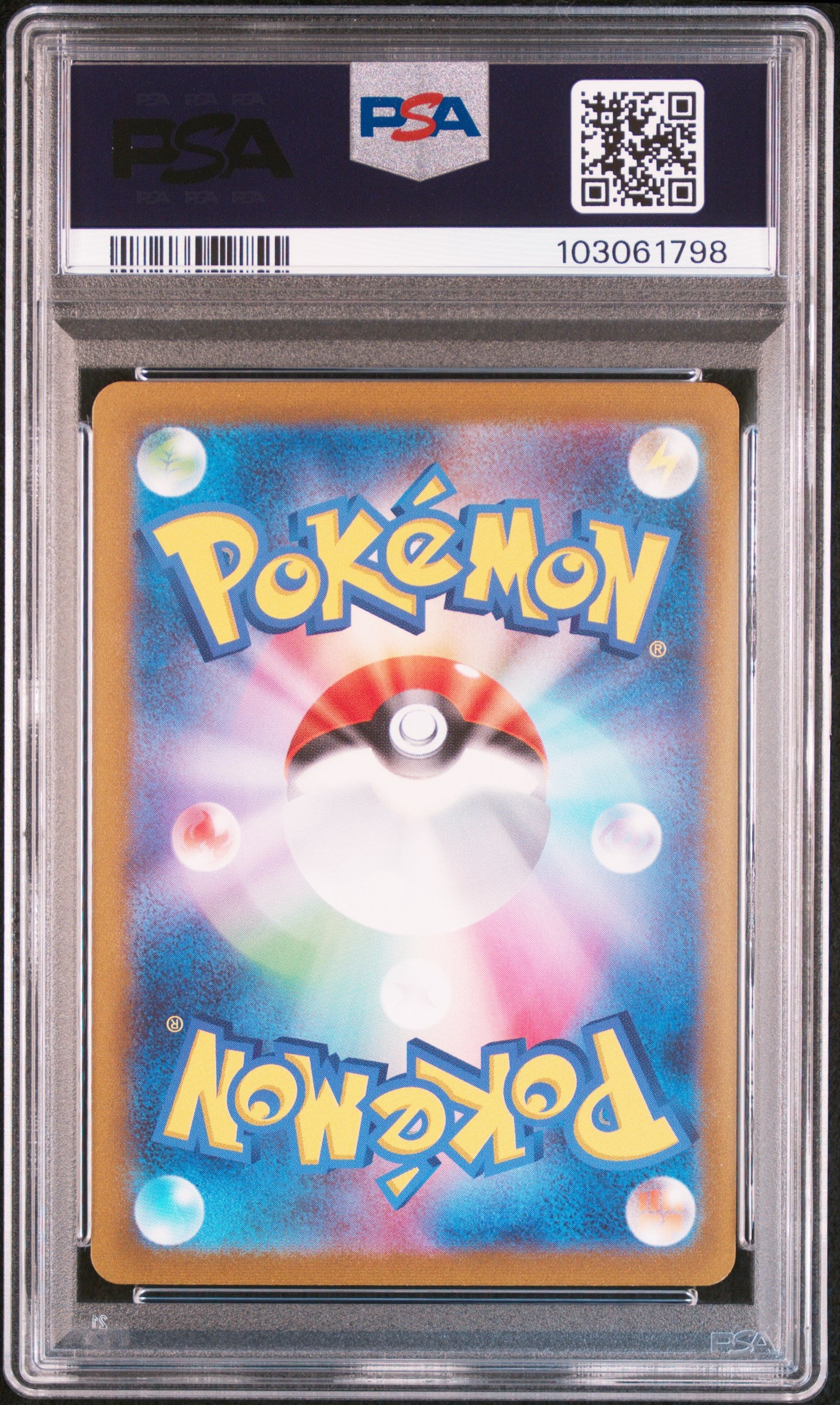 PSA 10 2023 GLACEON 069 SV-P PROMO