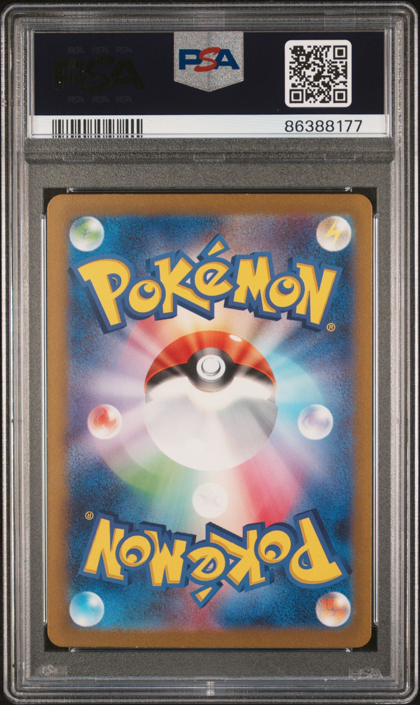 PSA 10 2023 CHARIZARD EX 201 SV2A 151