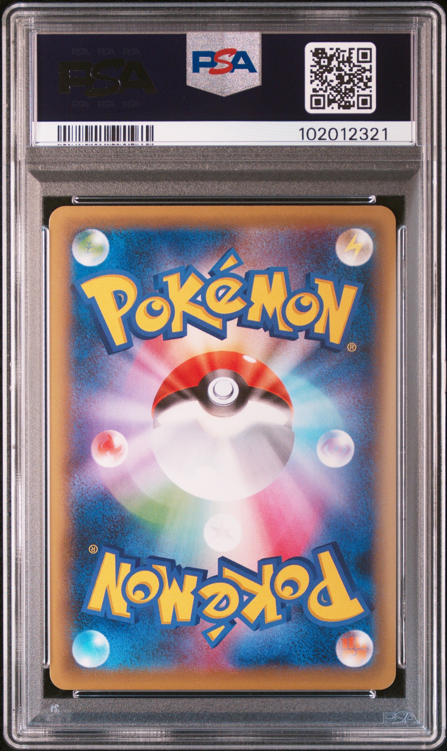 PSA 10 2016 M LUCARIO EX 075/131 PREMIUM CHAMPION PACK