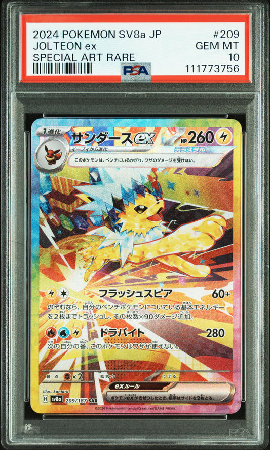 PSA 10 2024 JOLTEON EX 209 SV8A TERASTAL FESTIVAL EX