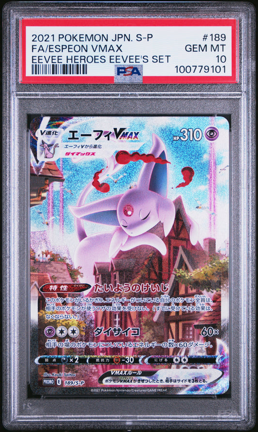 PSA 10 2021 ESPEON VMAX 189 S PROMO