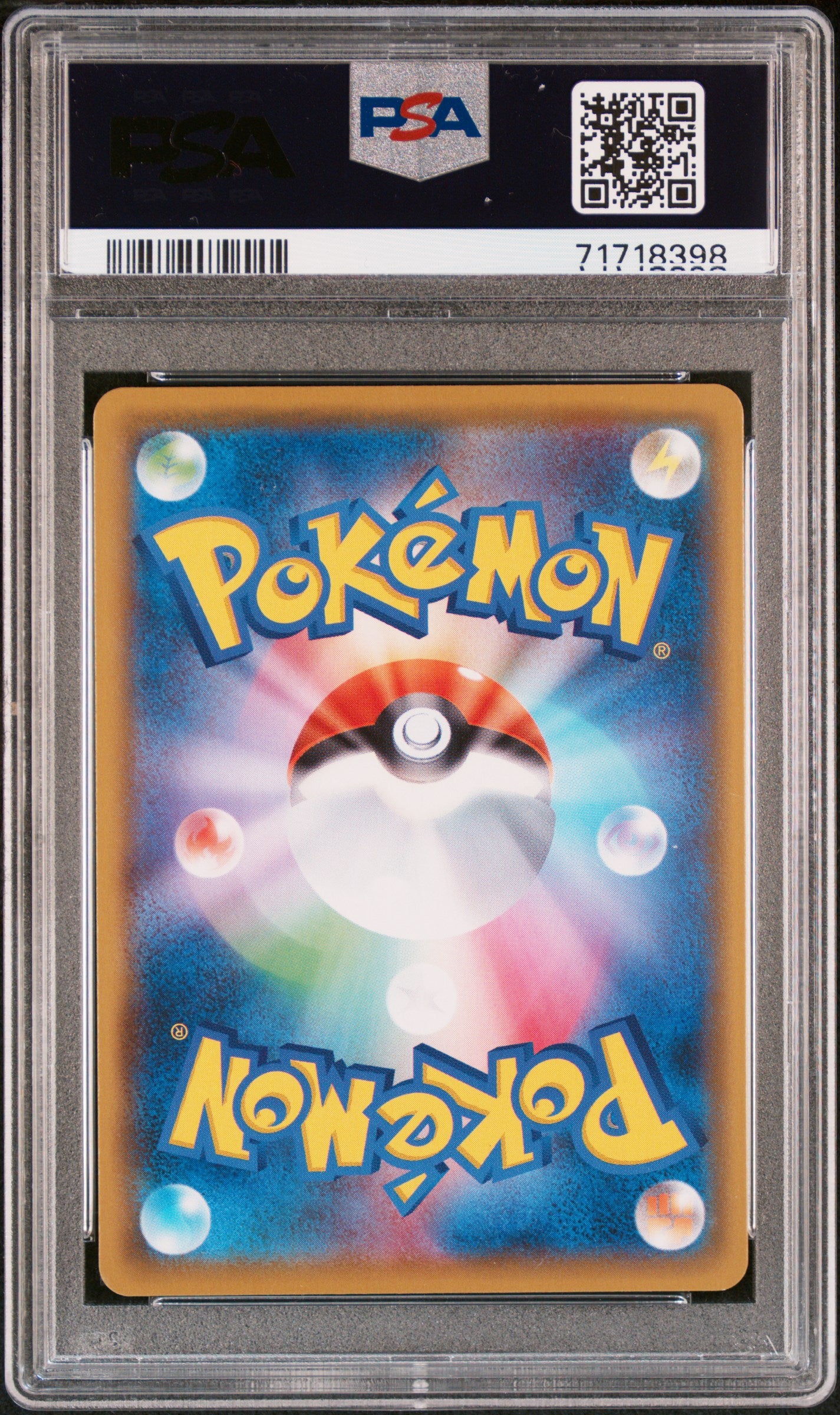 PSA 10 2021 PIKACHU VMAX 223 VMAX CLIMAX