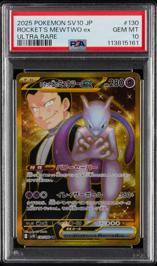 PSA 10 2025 TEAM ROCKET'S MEWTWO EX 130/098 SV10-GLORY OF TEAM ROCKET