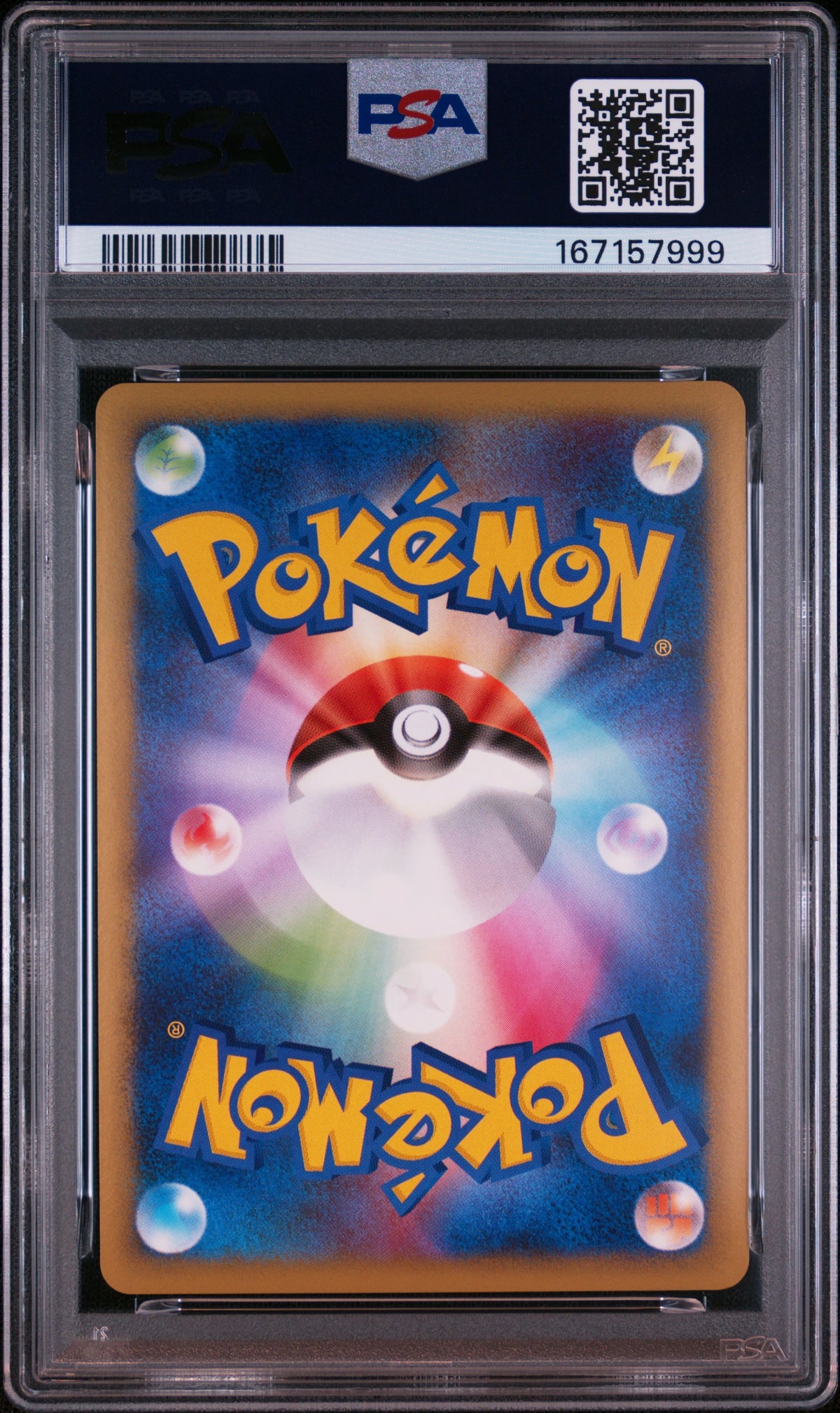 PSA 10 2009 GENGAR LV.X HOLO 043/090 ADVENT OF ARCEUS
