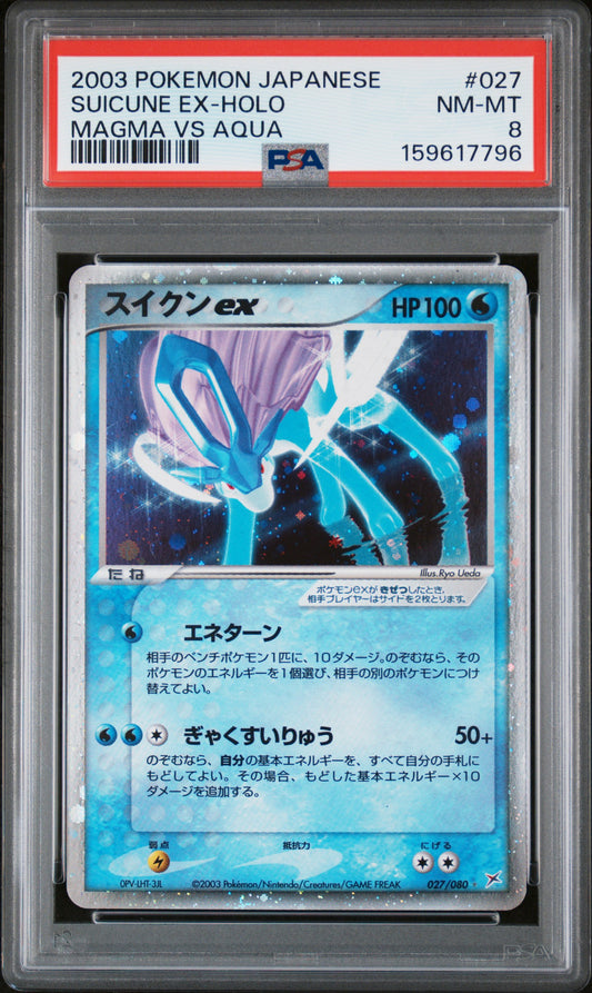 PSA 8 2003 SUICUNE EX HOLO 027 MAGMA VS AQUA