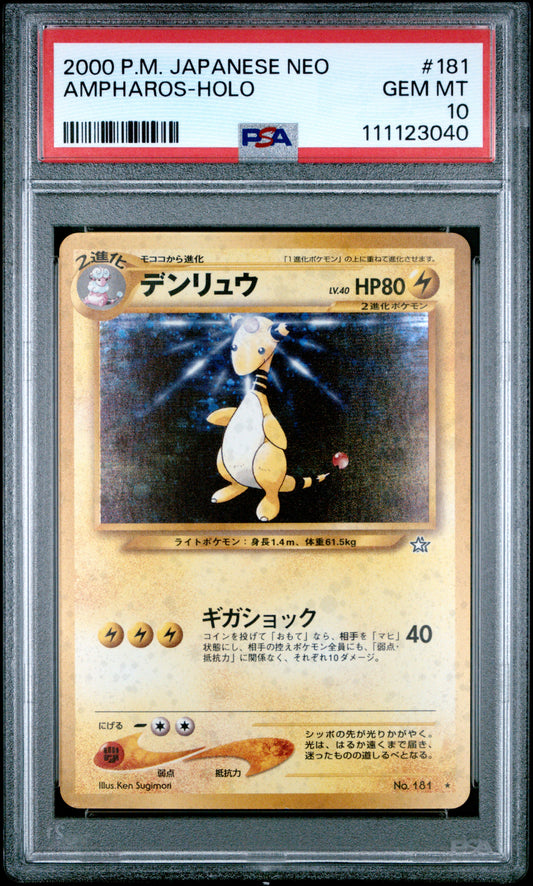 PSA 10 2000 AMPHAROS HOLO 181 NEO