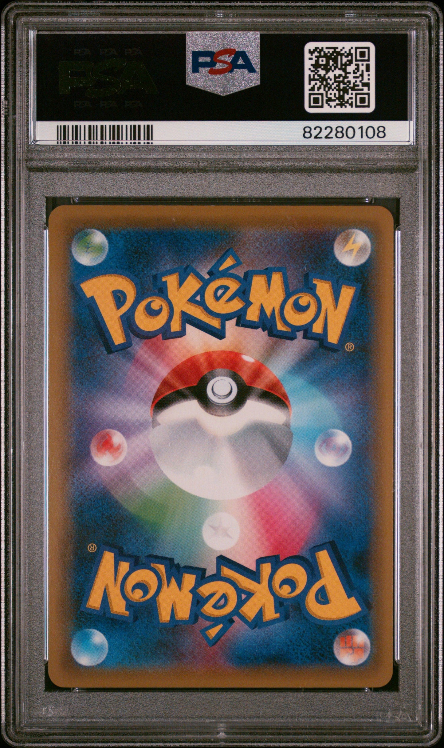 PSA 10 2019 RED'S CHALLENGE 201 TAG TEAM GX ALL STARS