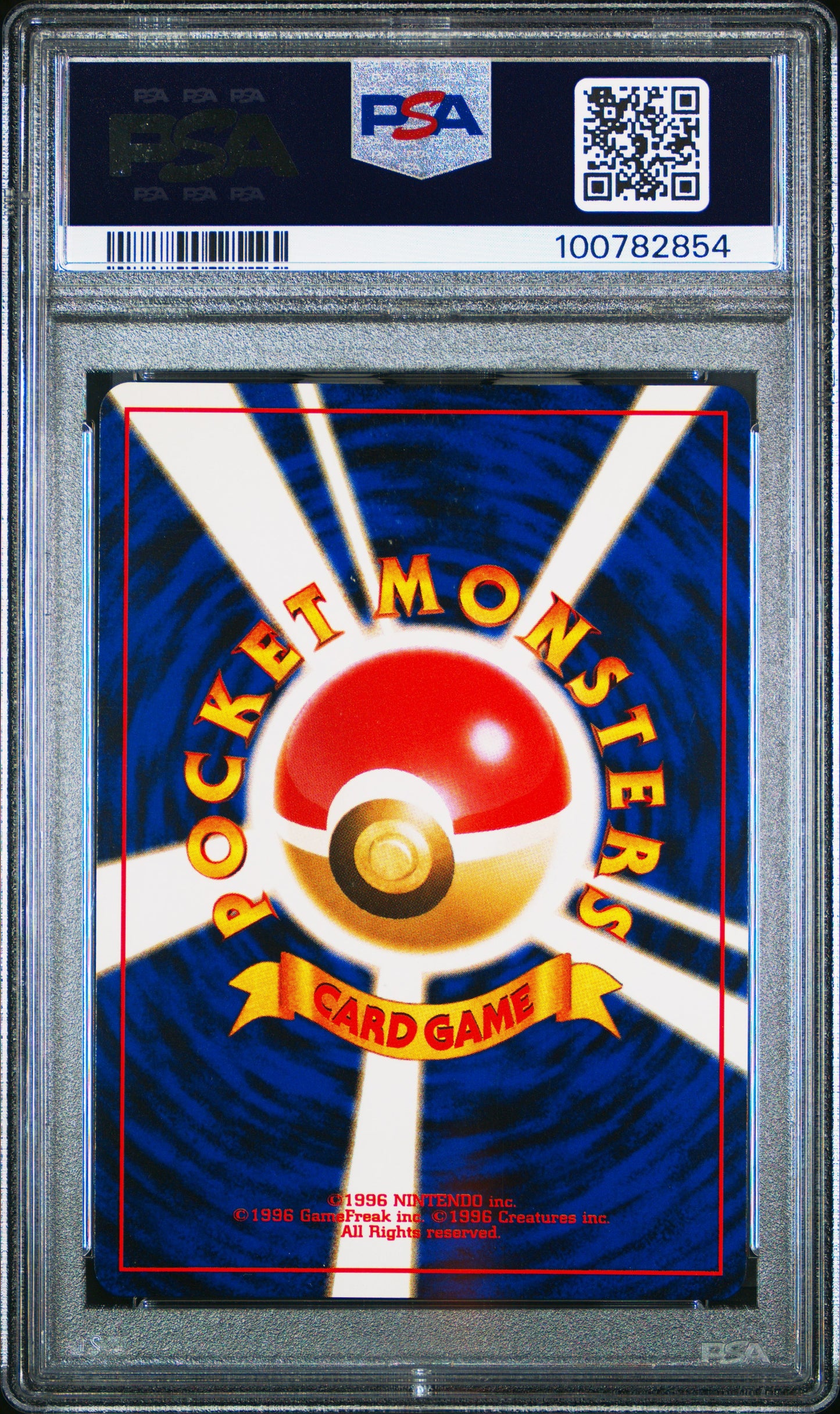 PSA 10 2000 PICHU HOLO 172 NEO