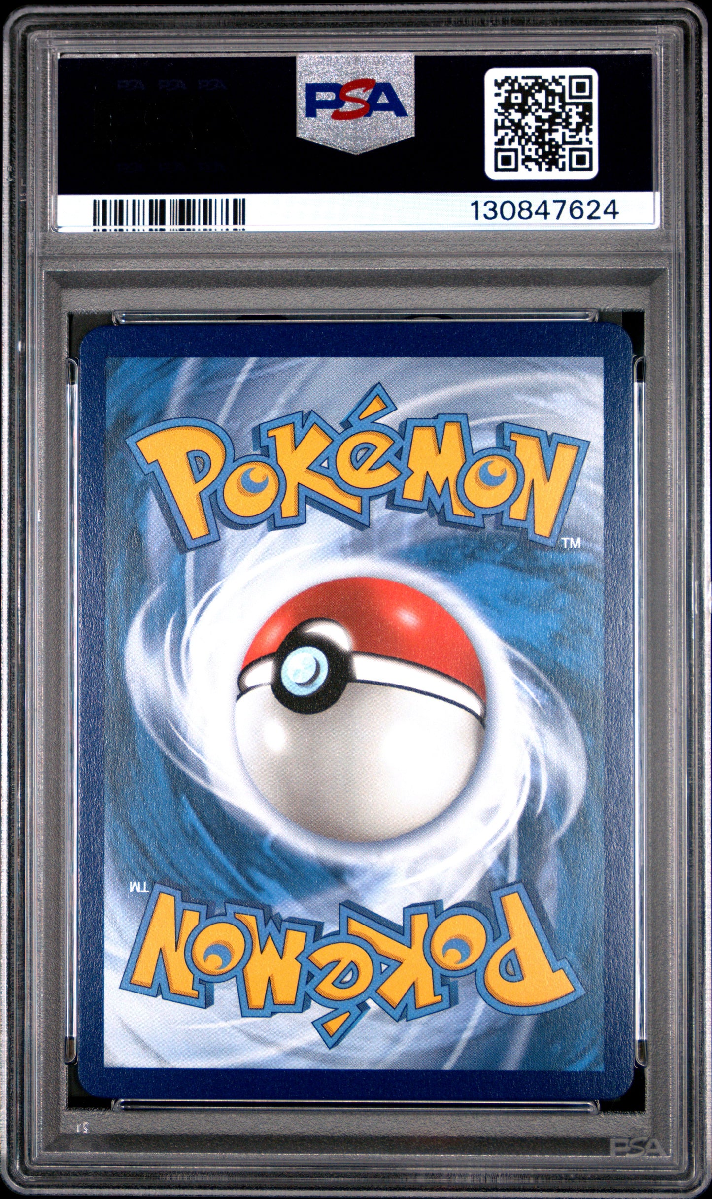 PSA 10 2021 MEW VMAX 269/264 FUSION STRIKE