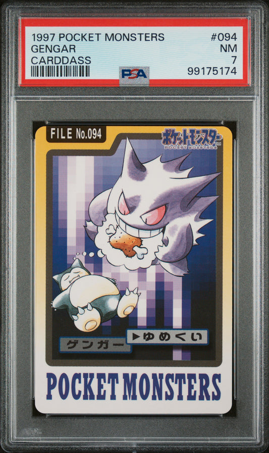 PSA 7 1997 GENGAR 094 POCKET MONSTERS CARDDASS