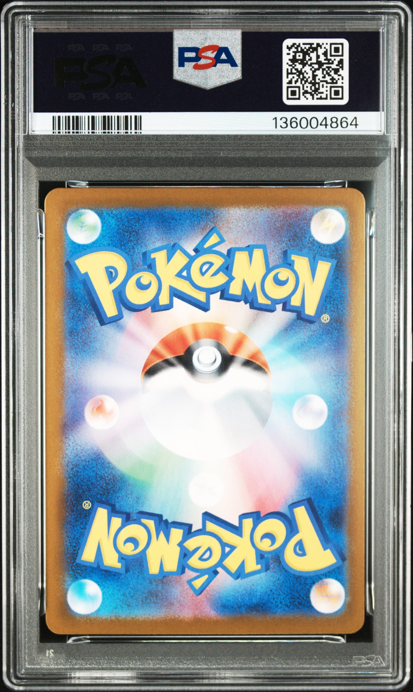 PSA 10 2025 MEGA CHARIZARD X EX 110 M2-INFERNO X