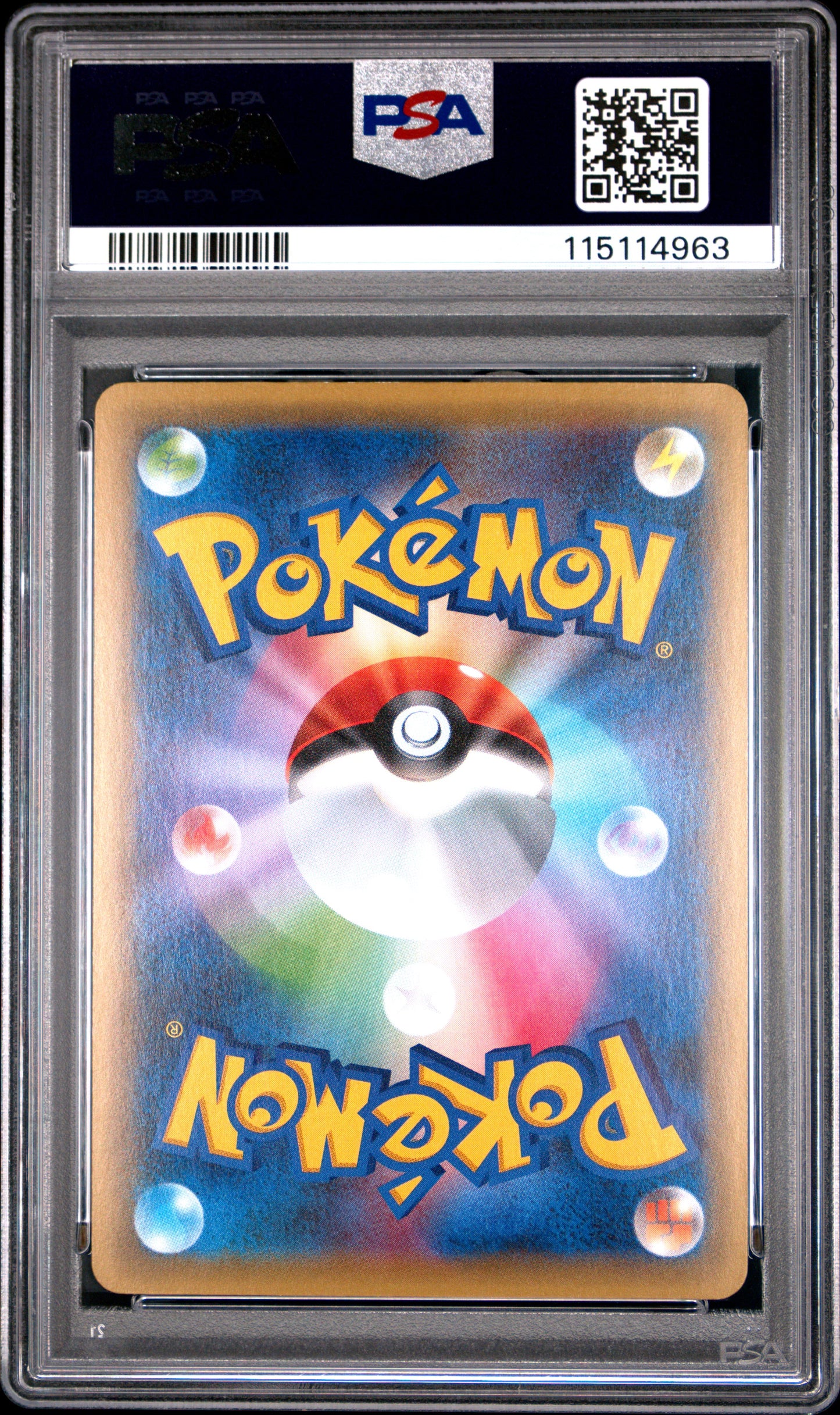 PSA 10 2016 ARCEUS 036/036 MYTHICAL & LEGENDARY DREAM SHINE COLLECTION