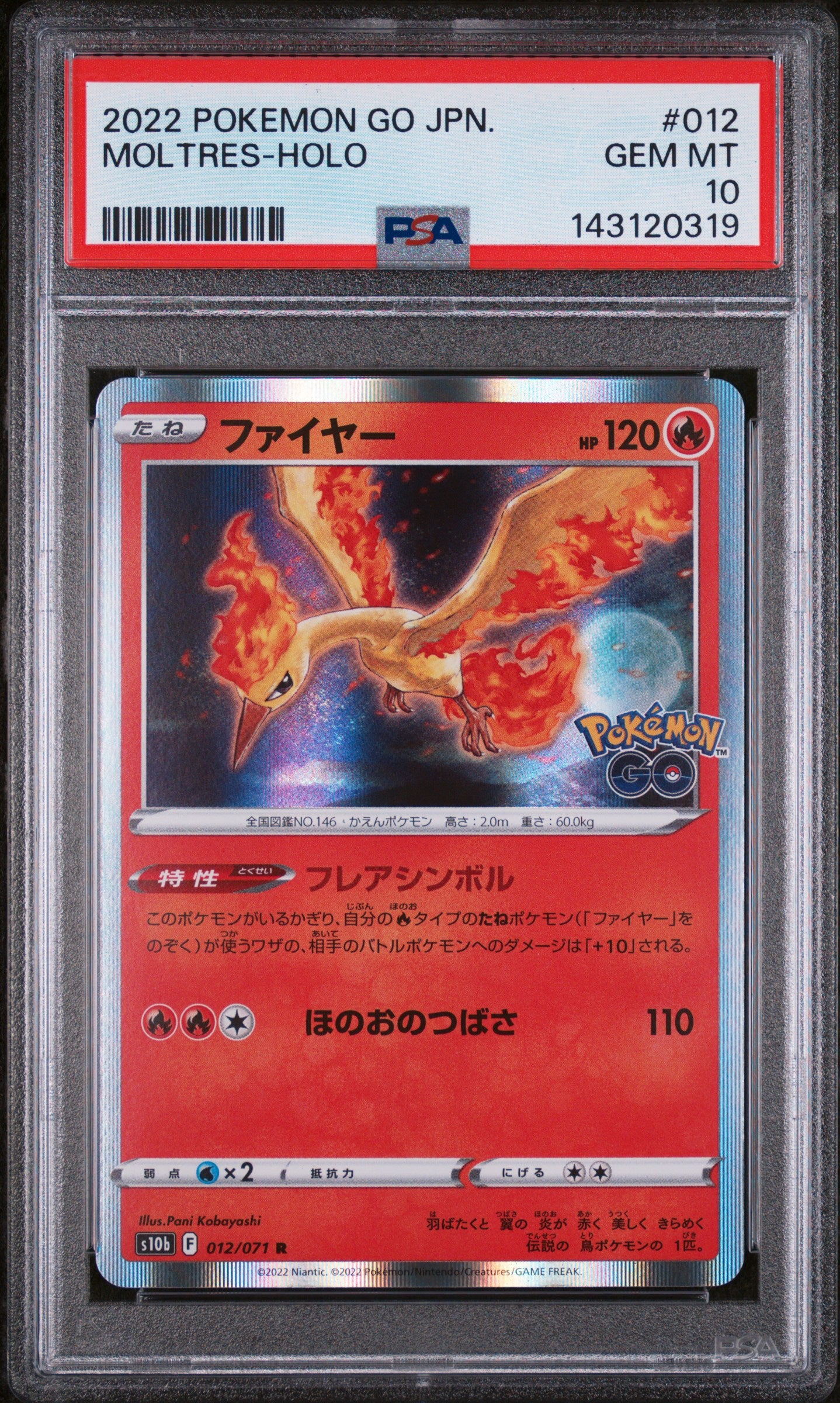 PSA 10 2022 MOLTRES HOLO 012 GO