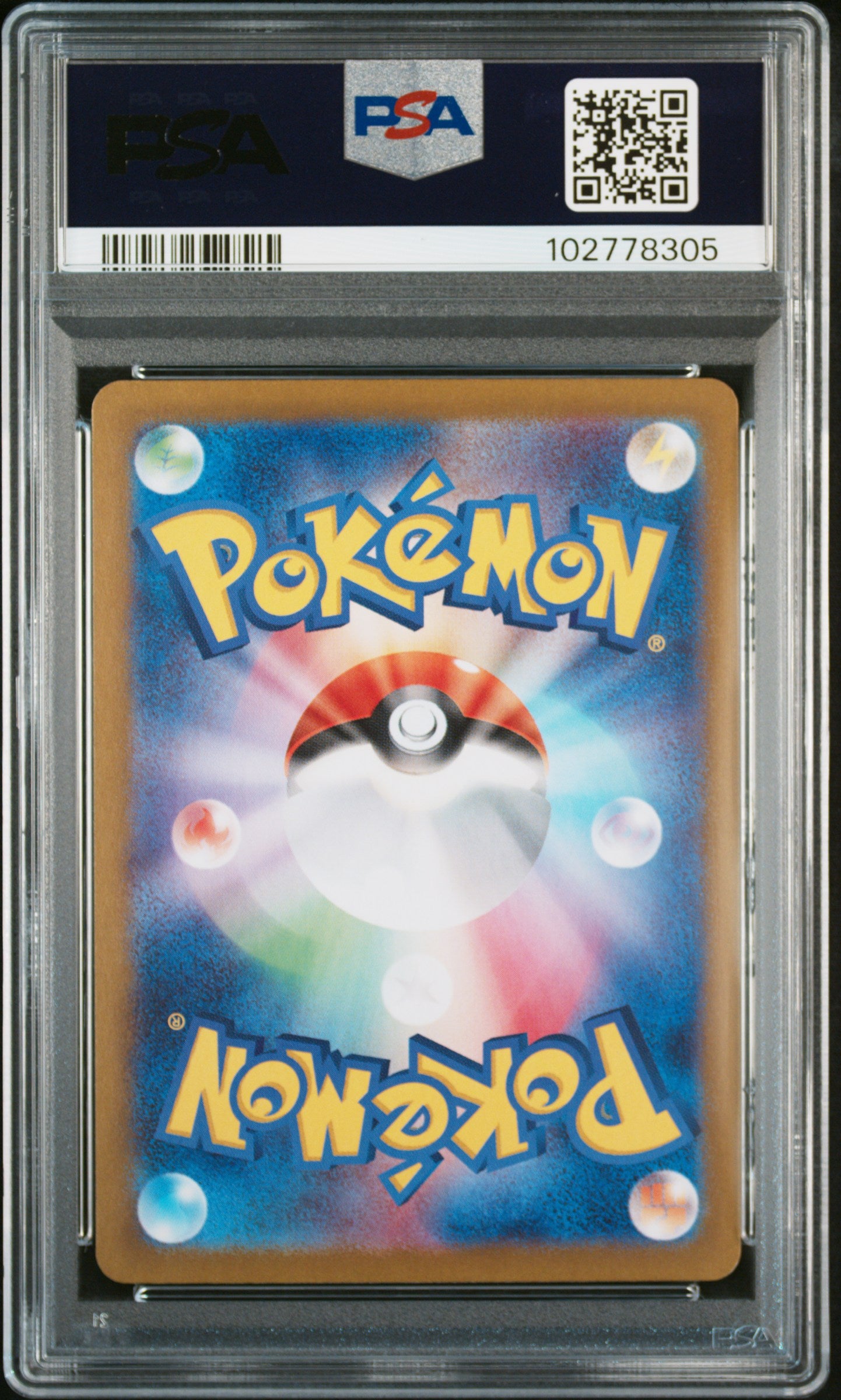 PSA 10 2023 MEW EX 347 SV4A-SHINY TREASURE EX